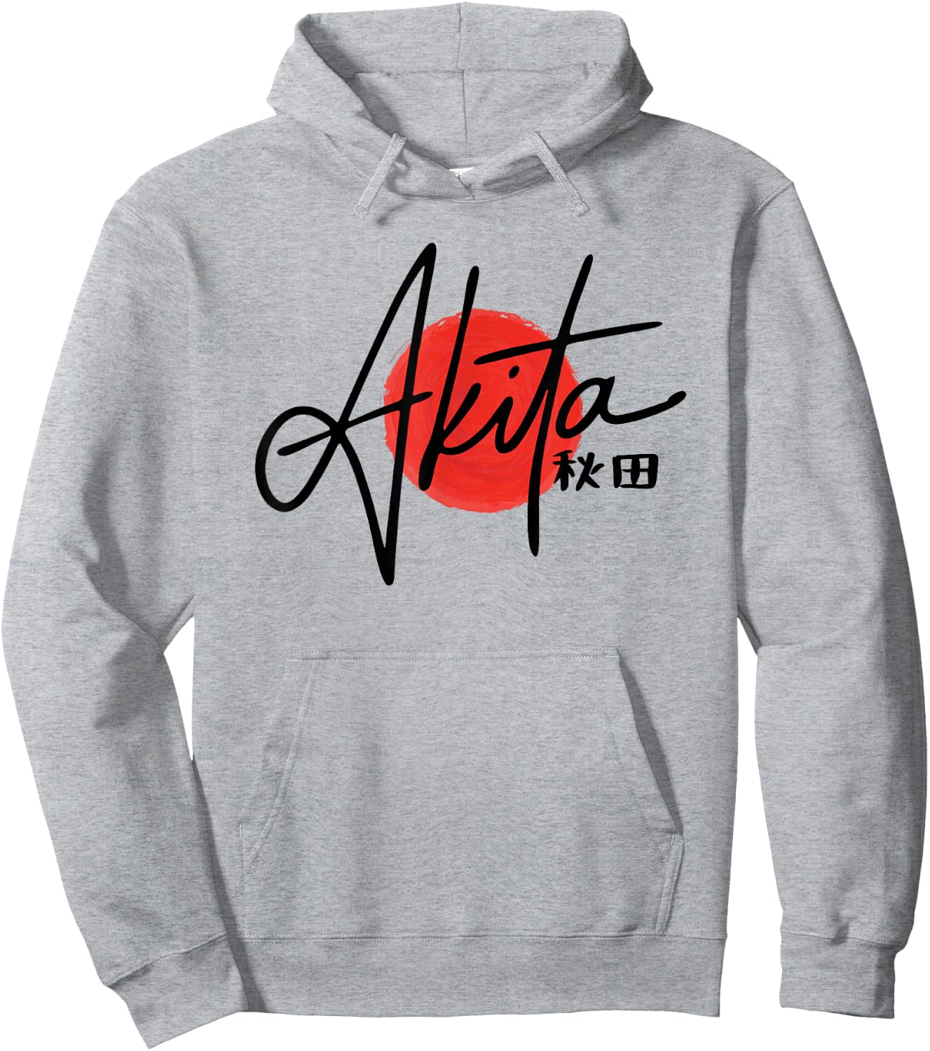 Akita 秋田 Japan Flag Tourist Travel Minimalist Hoodie - Hoodie | Ash