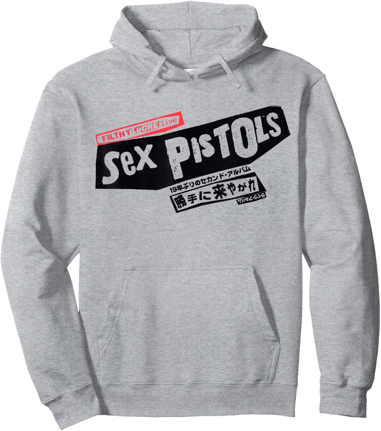 Sex Pistols Offizielles Japan Tour Front Logo Hoodie - Hoodie | Ash