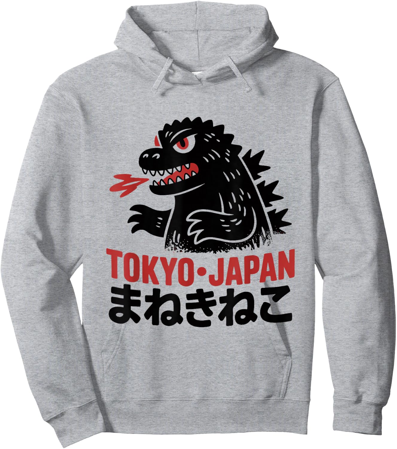 Showa Japanese Text Hoodie - Hoodie | Ash