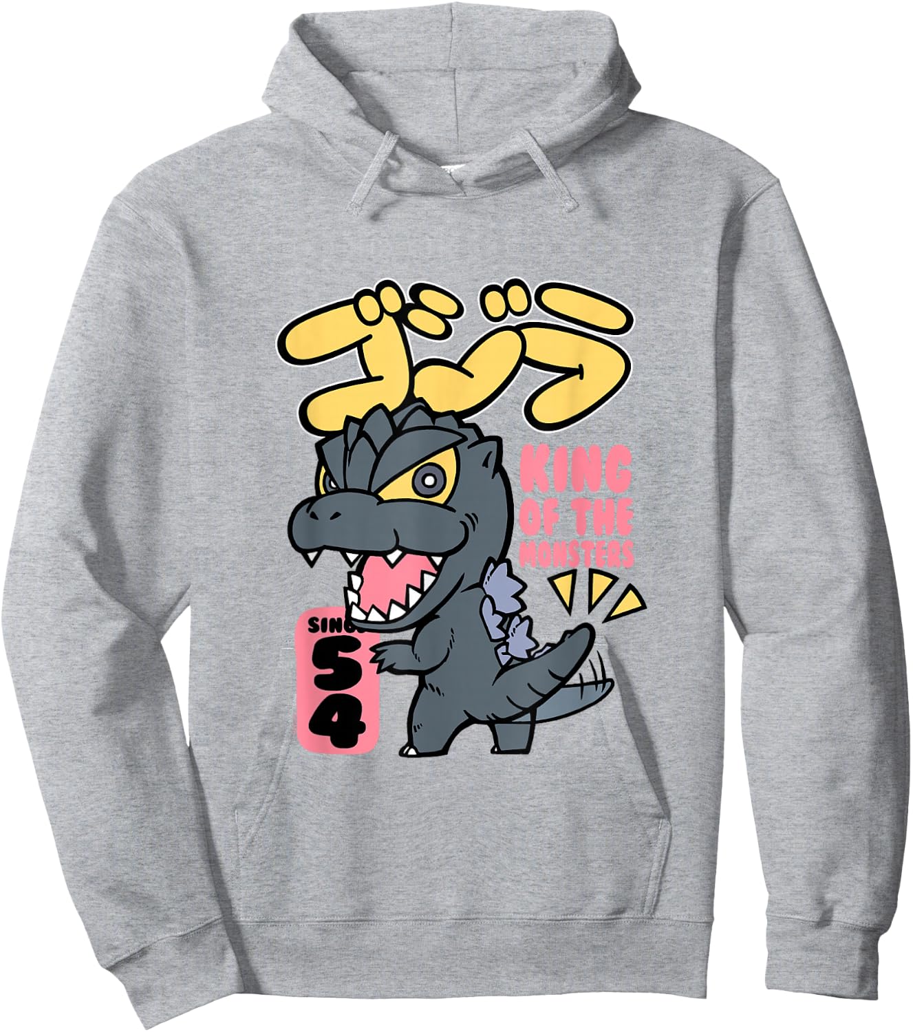 Godzilla Chibi, King Of Monsters , white, S Hoodie - Hoodie | Ash