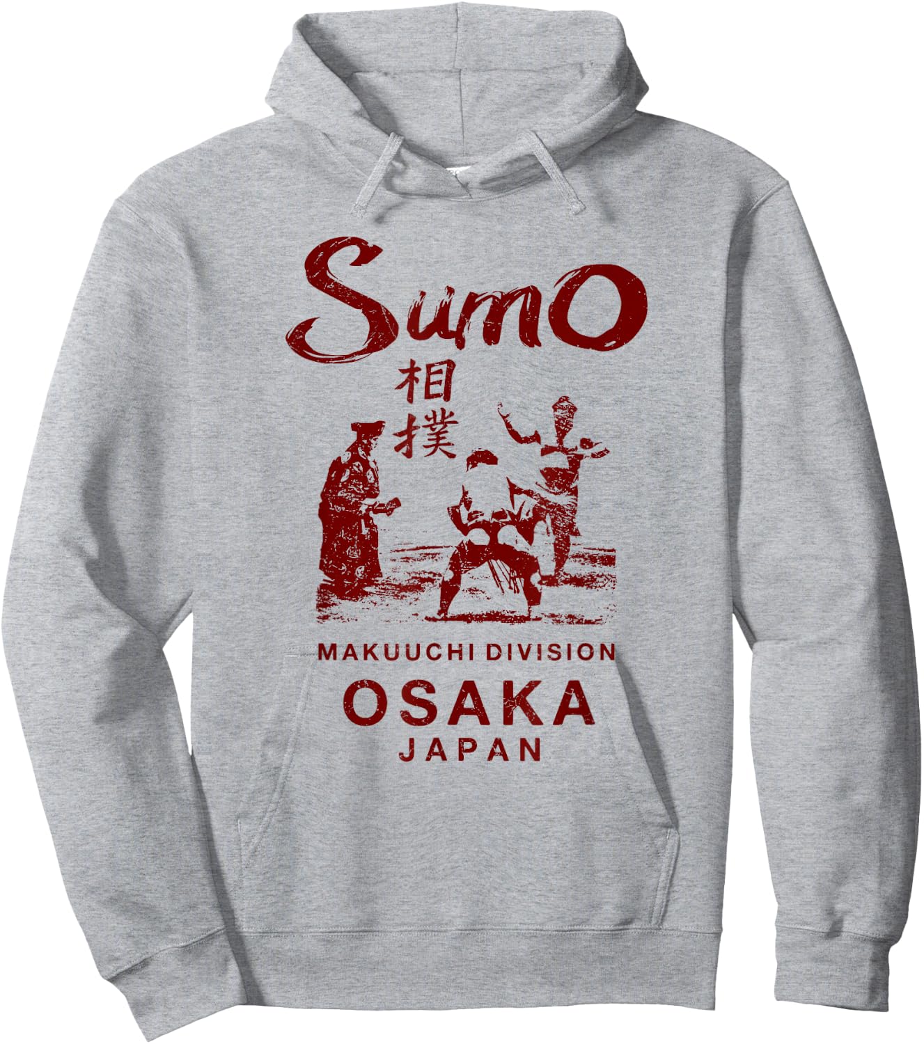 Sumo Wrestling Japan Osaka Japanese Vintage Hoodie - Hoodie | Ash