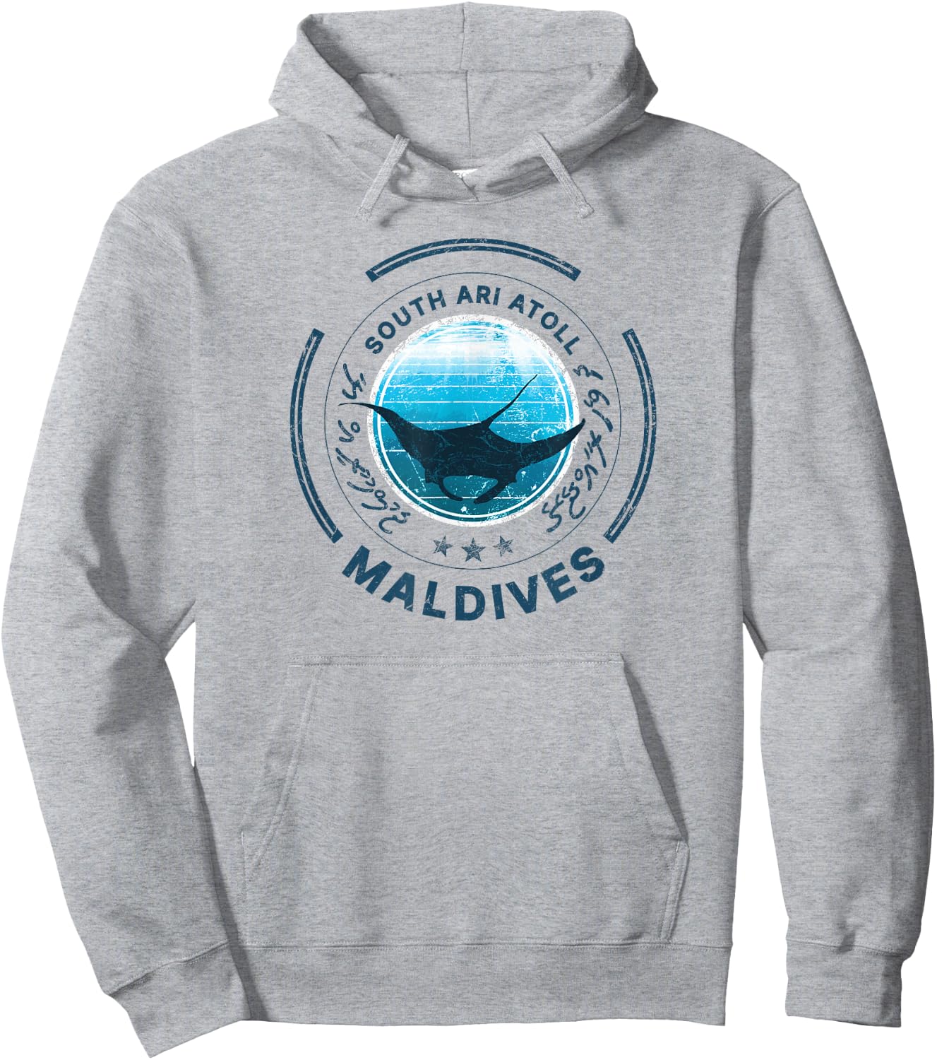 Maldives Manta Dive Maldive Islands Hoodie - Hoodie | Ash