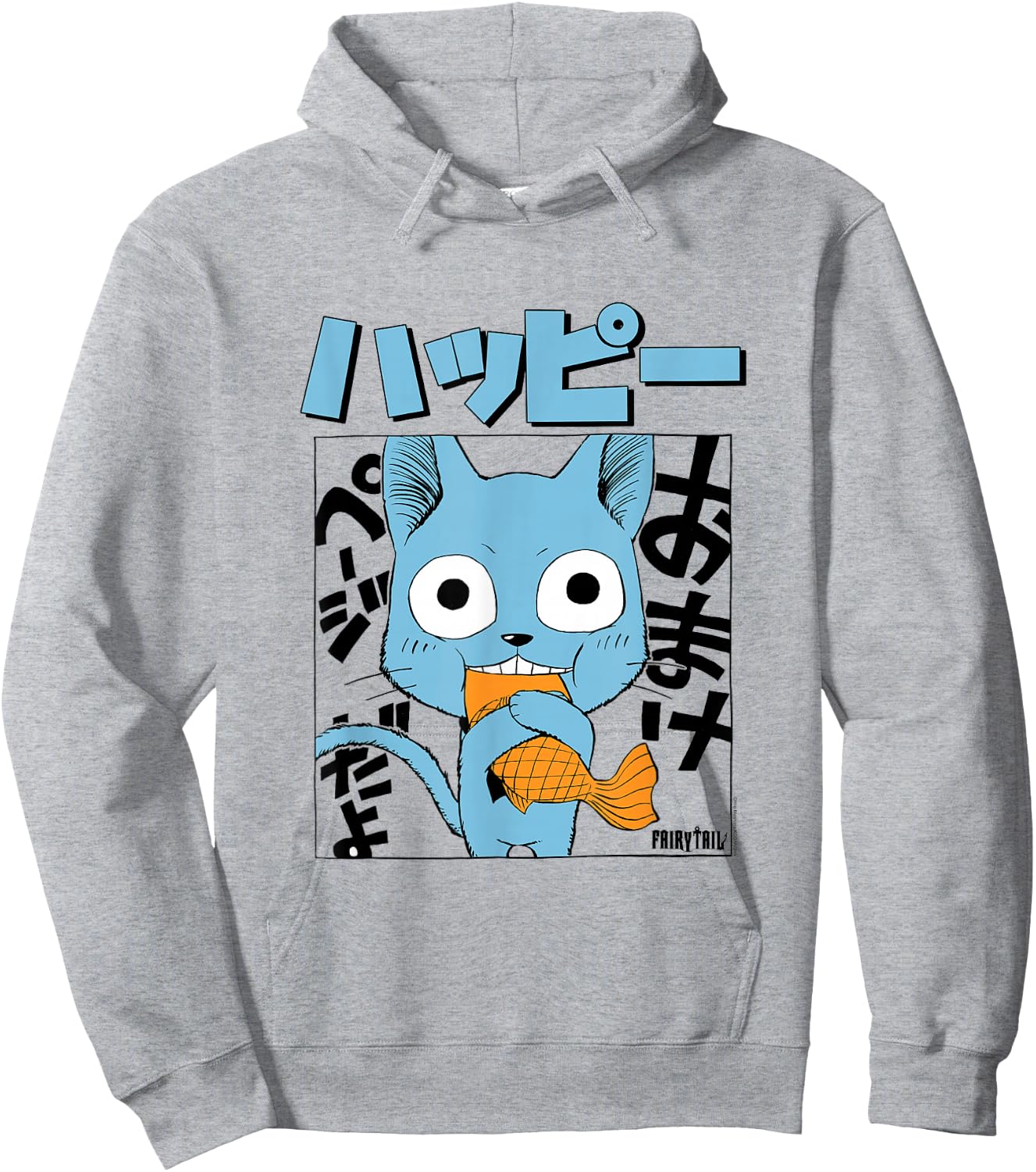 Fairy Tail Manga Happy Eating Fish Hoodie - Hoodie | Ash