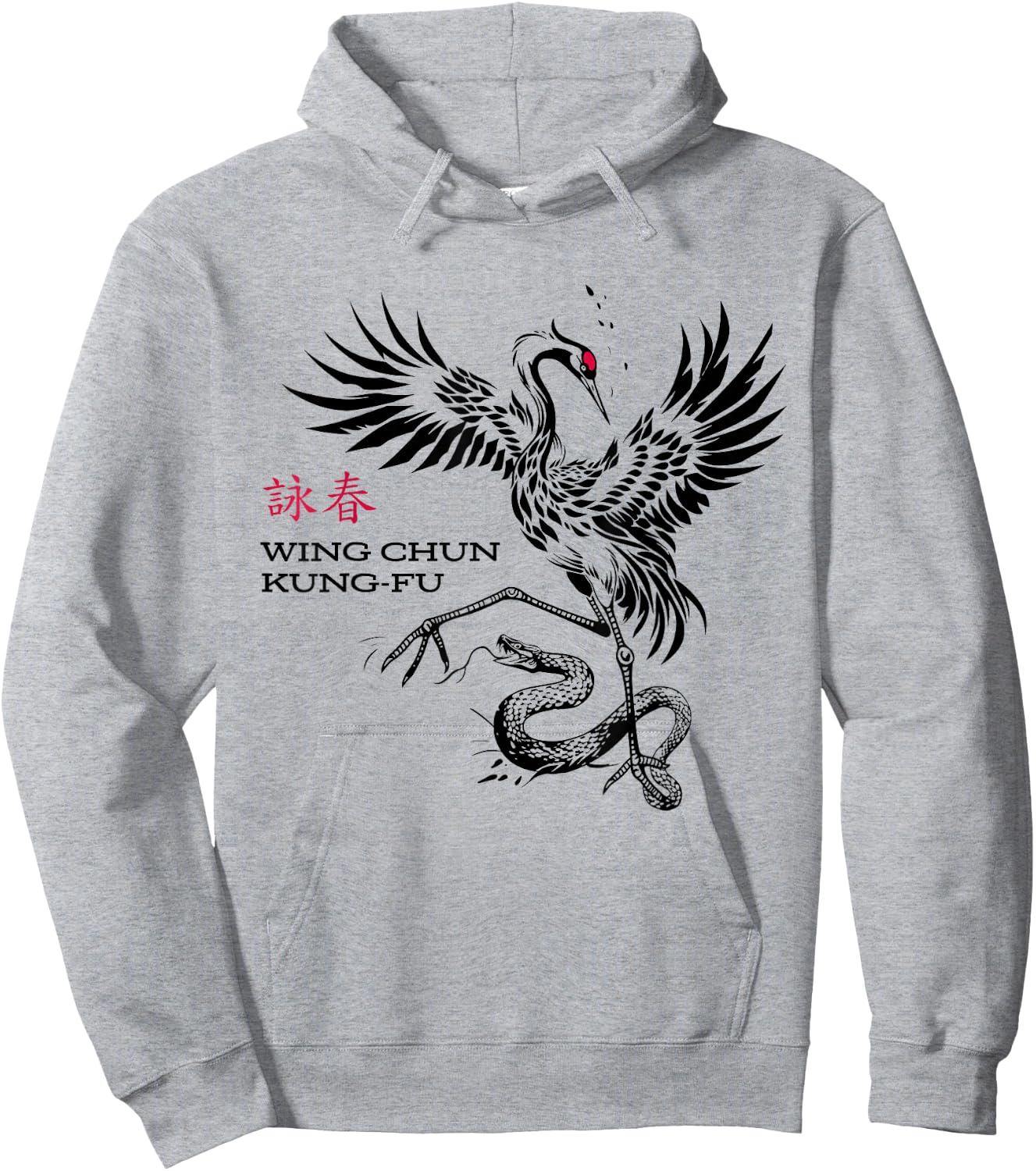 Wing Chun Kung-Fu Snake vs Crane , grey, S Hoodie - Hoodie | Ash