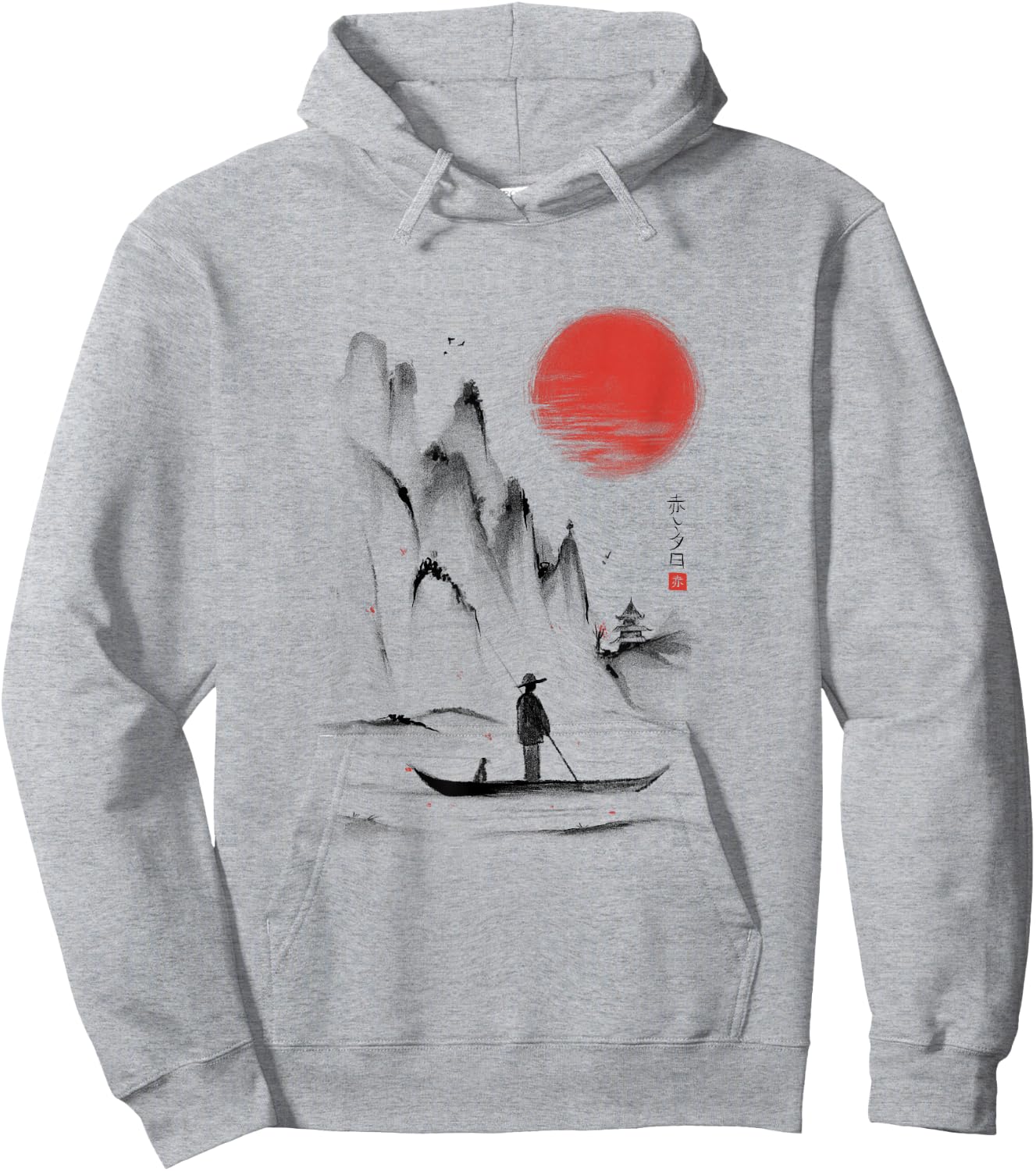 Japanese Painting Paysage Japonais , white, S Hoodie - Hoodie | Ash