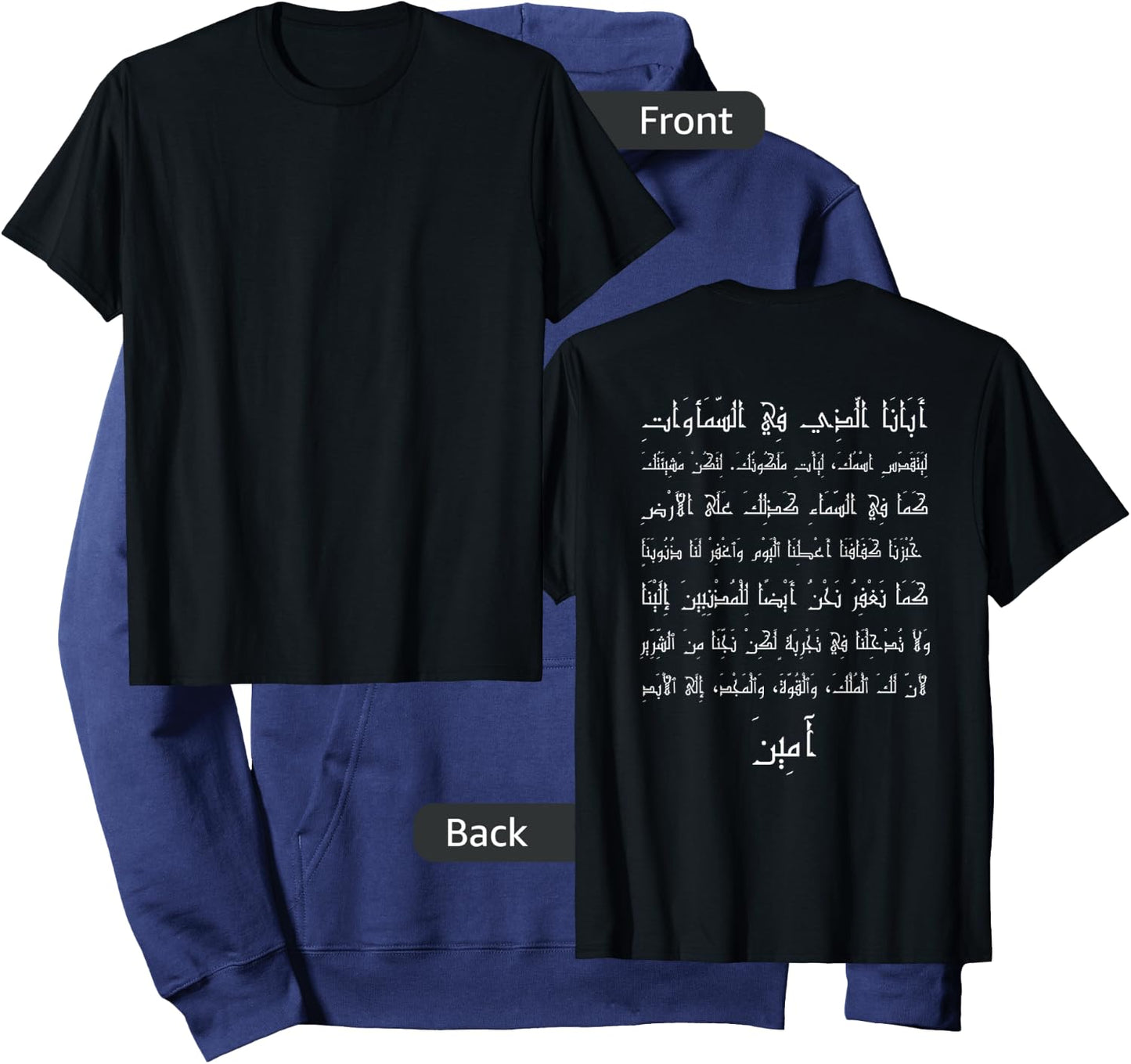 Jesus4arabs Lord's Prayer in Arabic | Back Hoodie - Hoodie | Navy
