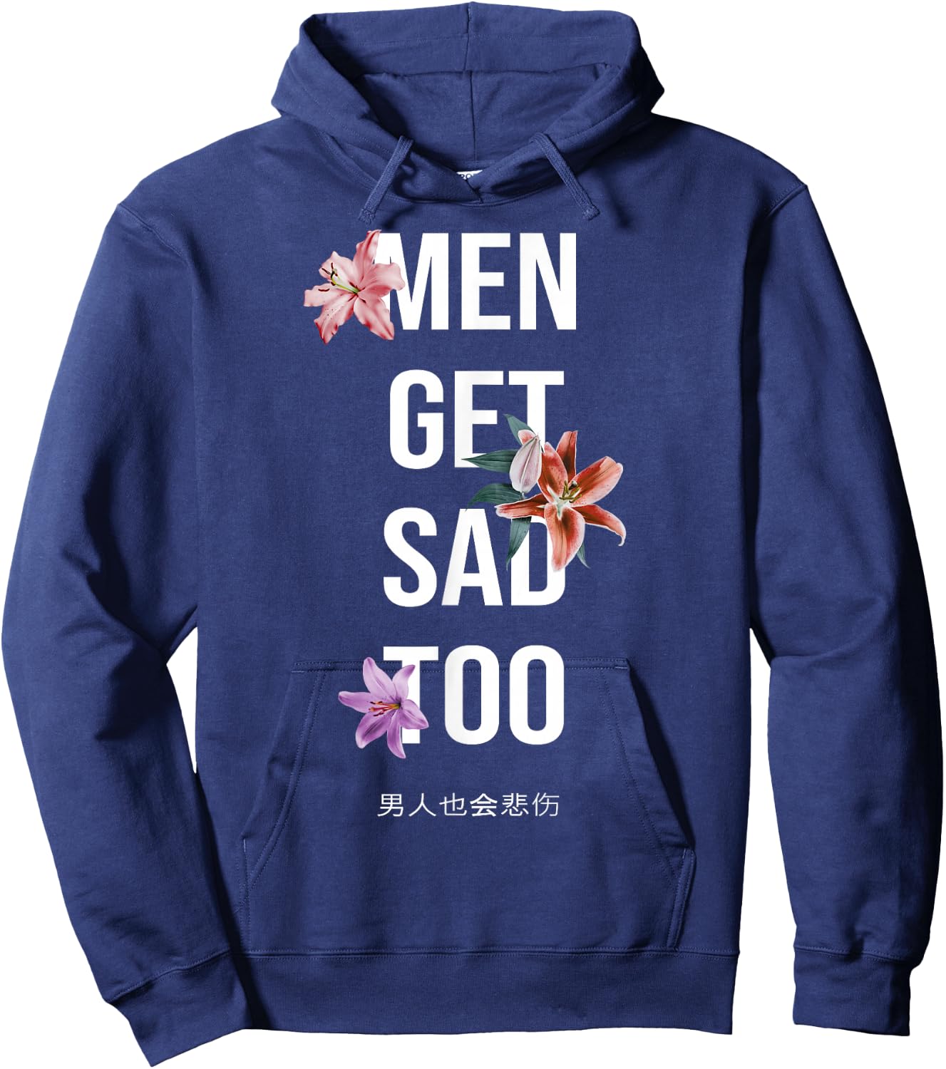 Flowers Vintage Men Get Sad Too , black Hoodie - Hoodie | Navy