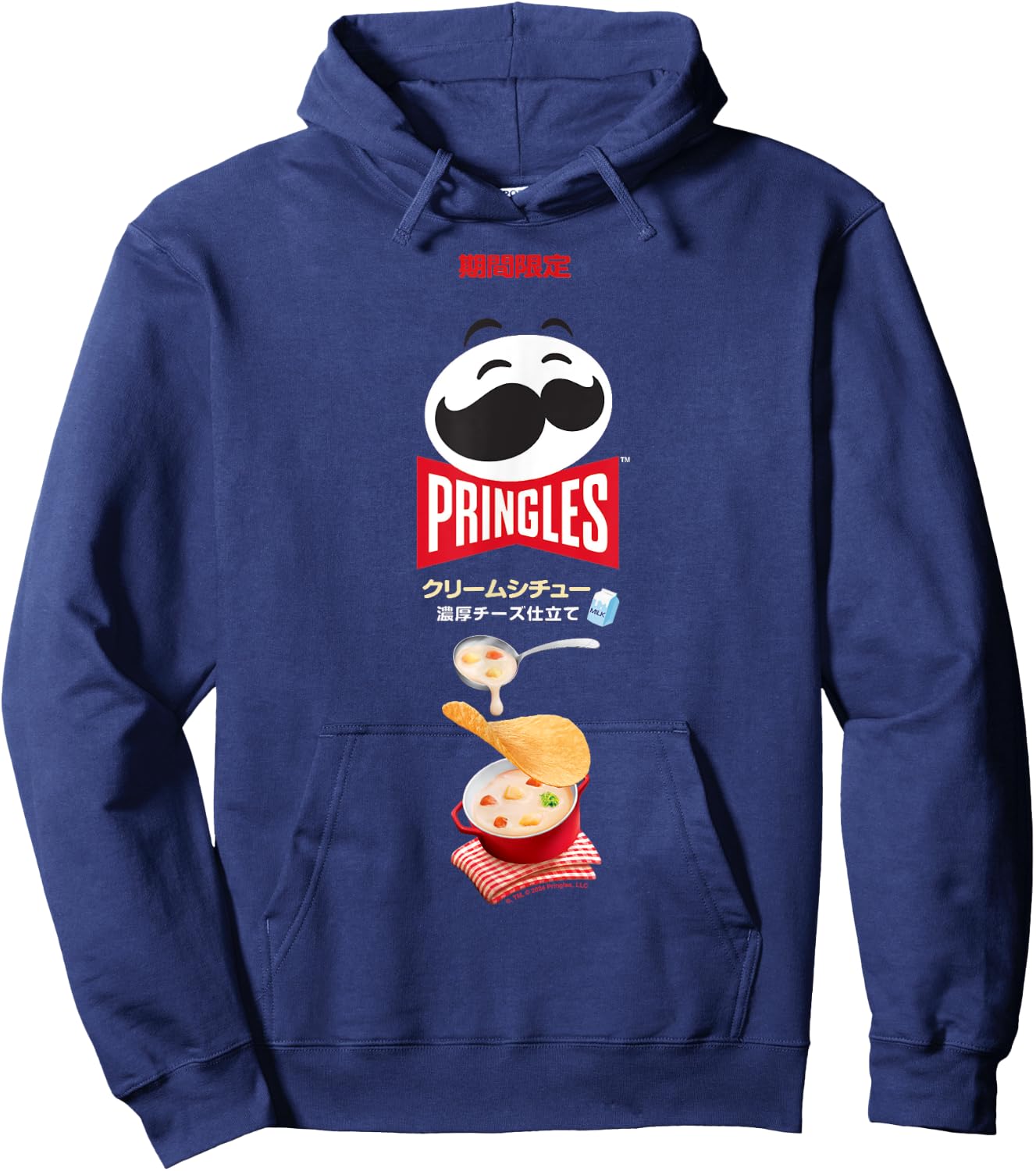 Pringles Japanese Text Cream Stew Flavor Hoodie - Hoodie | Navy