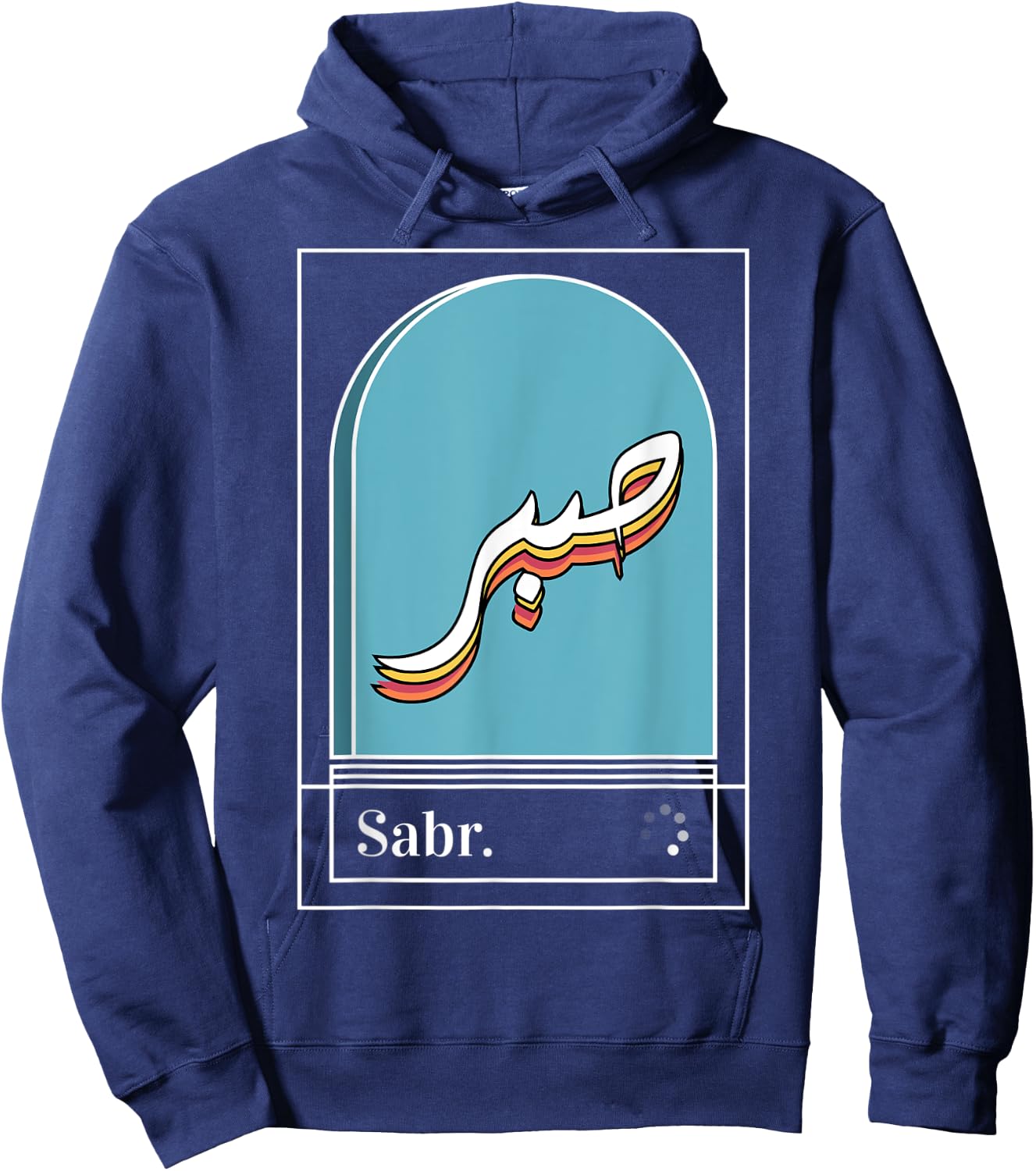 Sabr Hoodie - Hoodie | Navy