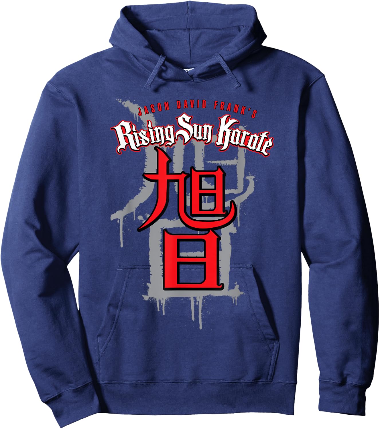 Rska Hoodie - Hoodie | Navy