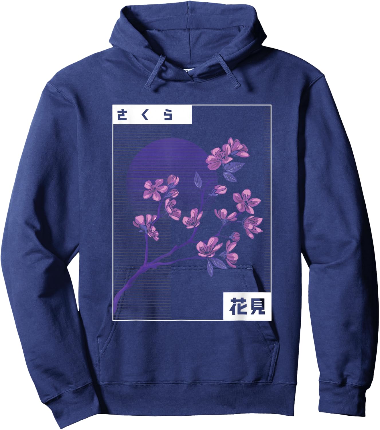 Japanese Cherry Blossom Tree Hoodie - Hoodie | Navy