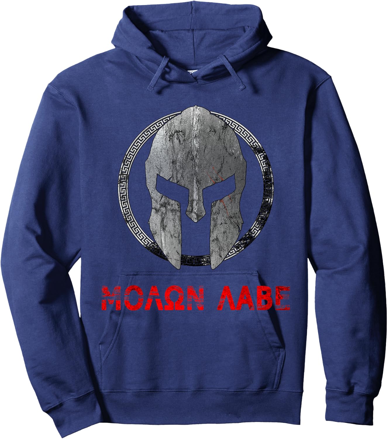 Spartan Warrior Helm Molon Labe Vintage Hoodie - Hoodie | Navy