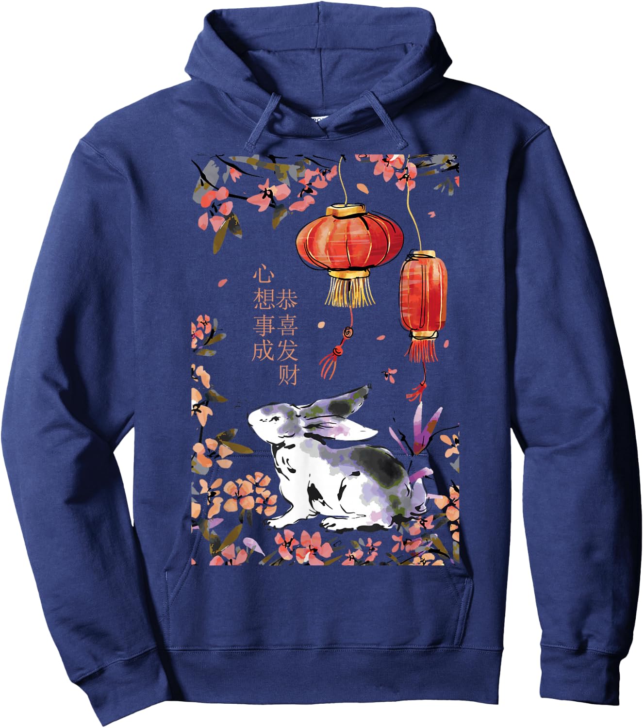 Cute Chinese new year rabbit watercolor flowers Hoodie - Hoodie | Navy