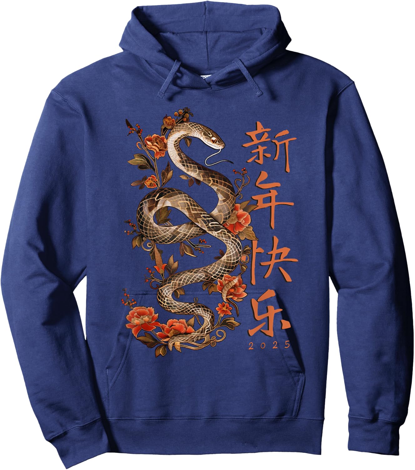 Year of the Snake 2025 Chinese New Year Hoodie - Hoodie | Navy