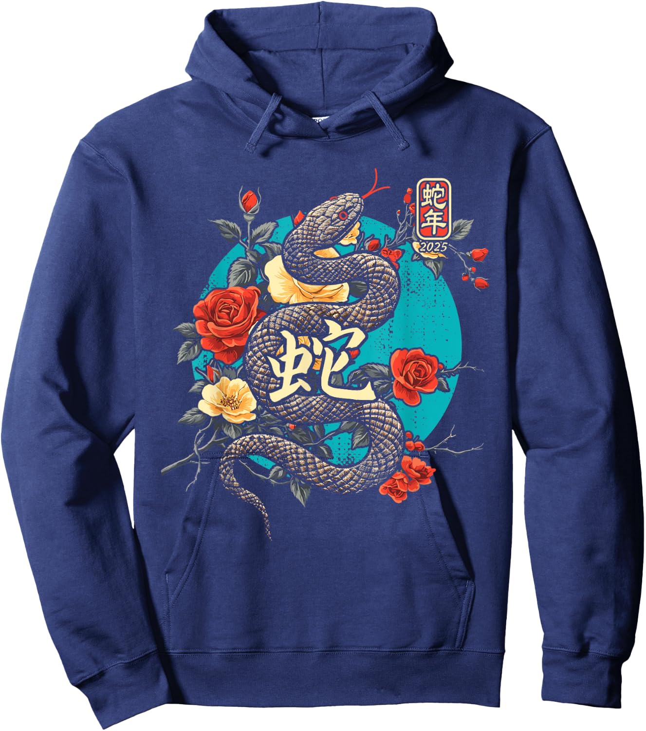 Year of the Snake 2025 Chinese New Year Hoodie - Hoodie | Navy