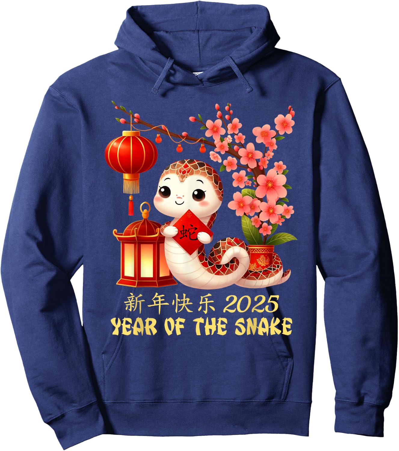 Year of the Snake 2025 Lunar Chinese New Year Hoodie - Hoodie | Navy