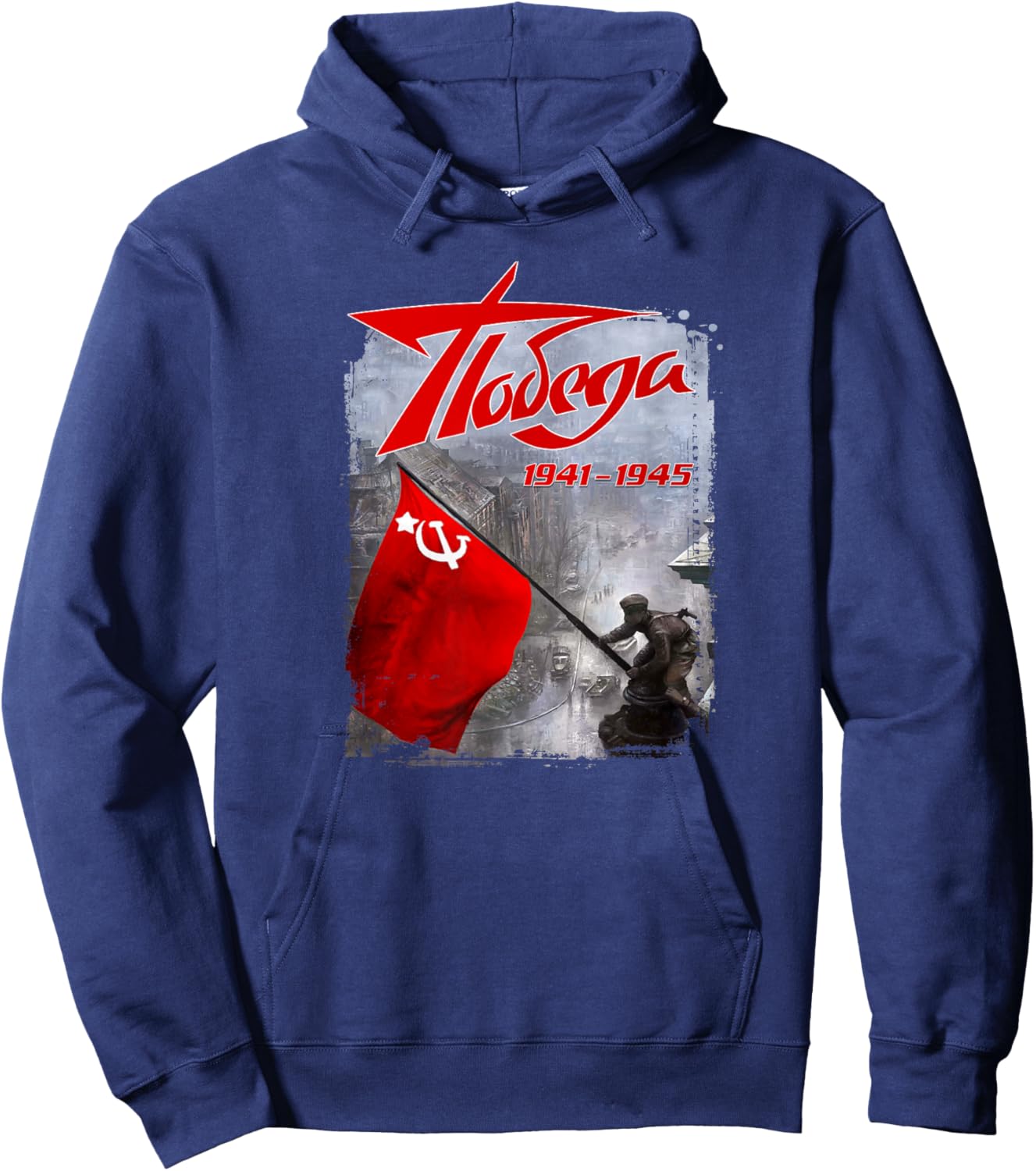 9 Mai Russland CCCP Hoodie - Hoodie | Navy
