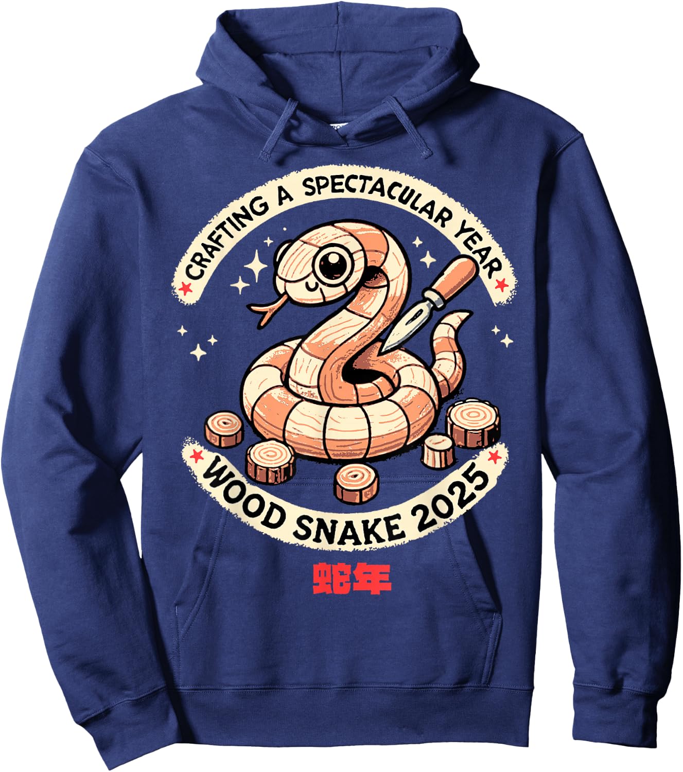 Chinese New Year 2025: Wood Snake Celebration Hoodie - Hoodie | Navy