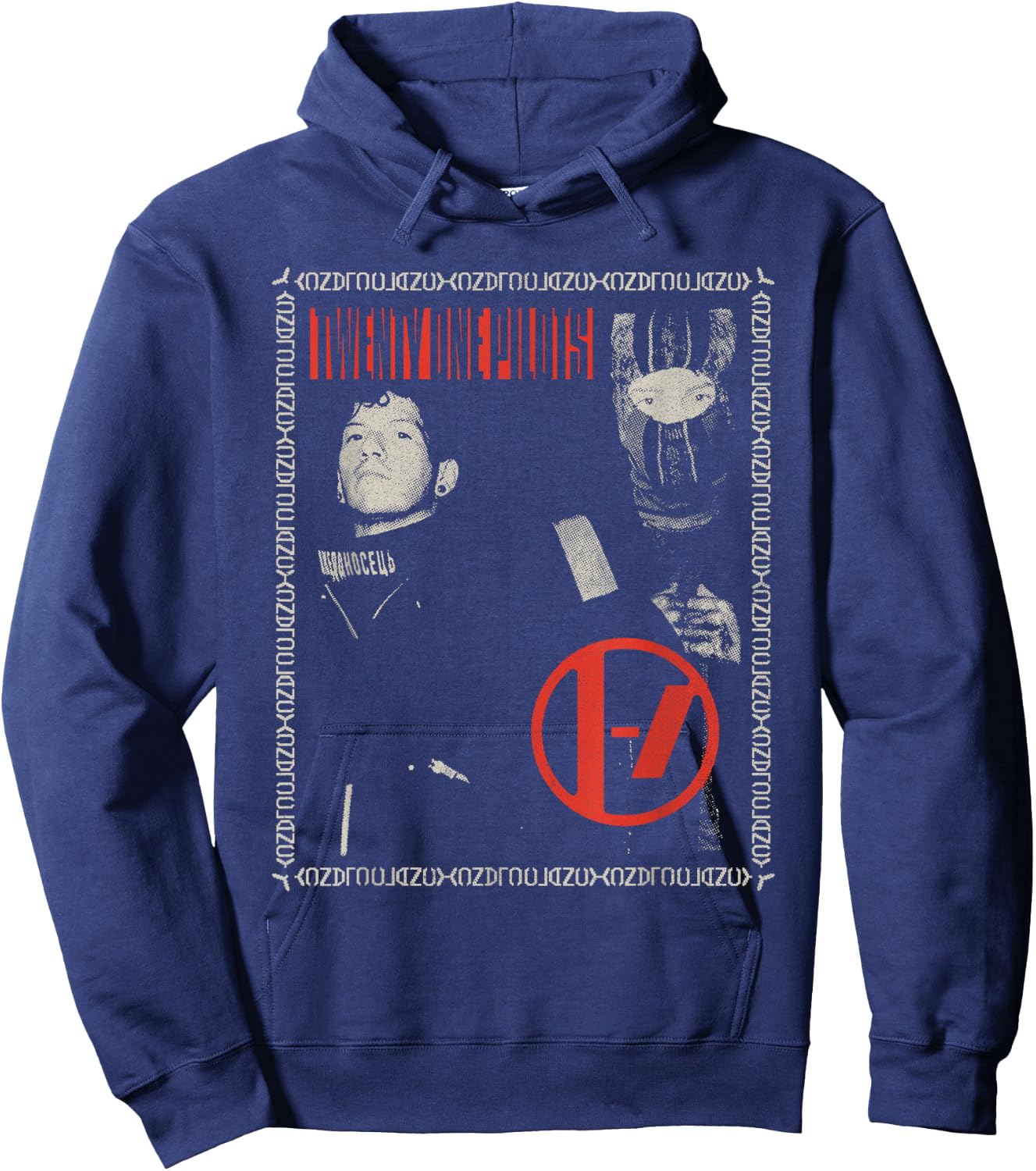 Twenty One Pilots Framed In , black Hoodie - Hoodie | Navy