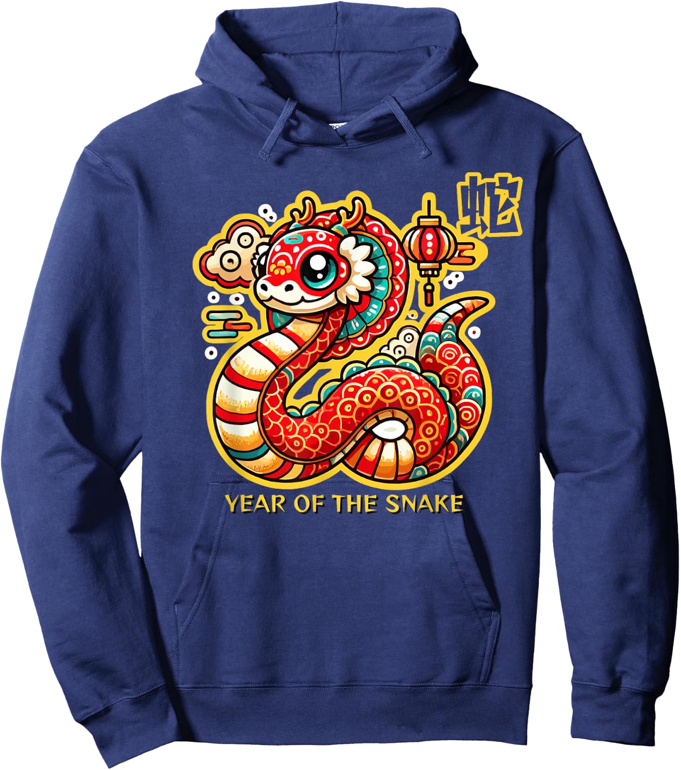 Cute Year of the Snake 2025 Chinese New Year Hoodie - Hoodie | Navy