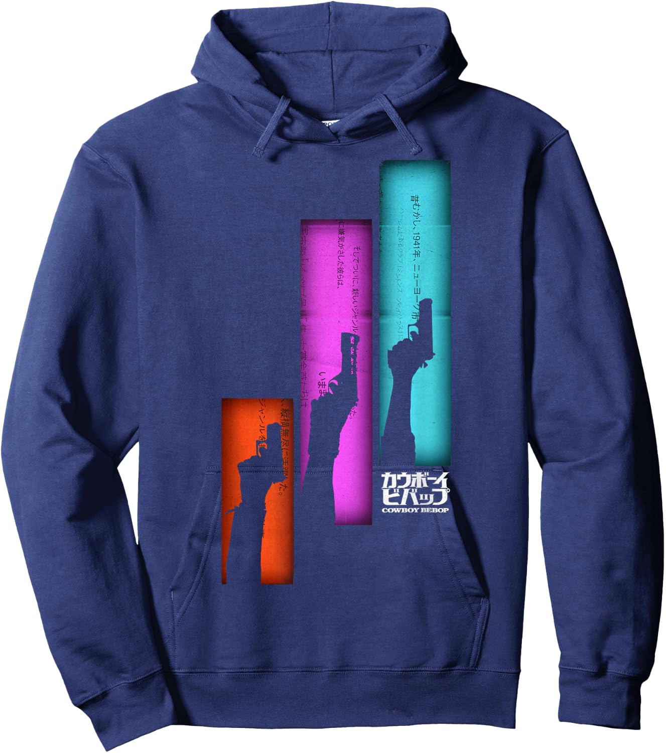 Cowboy Bebop Guns Up Silhouette Panel Poster Hoodie - Hoodie | Navy
