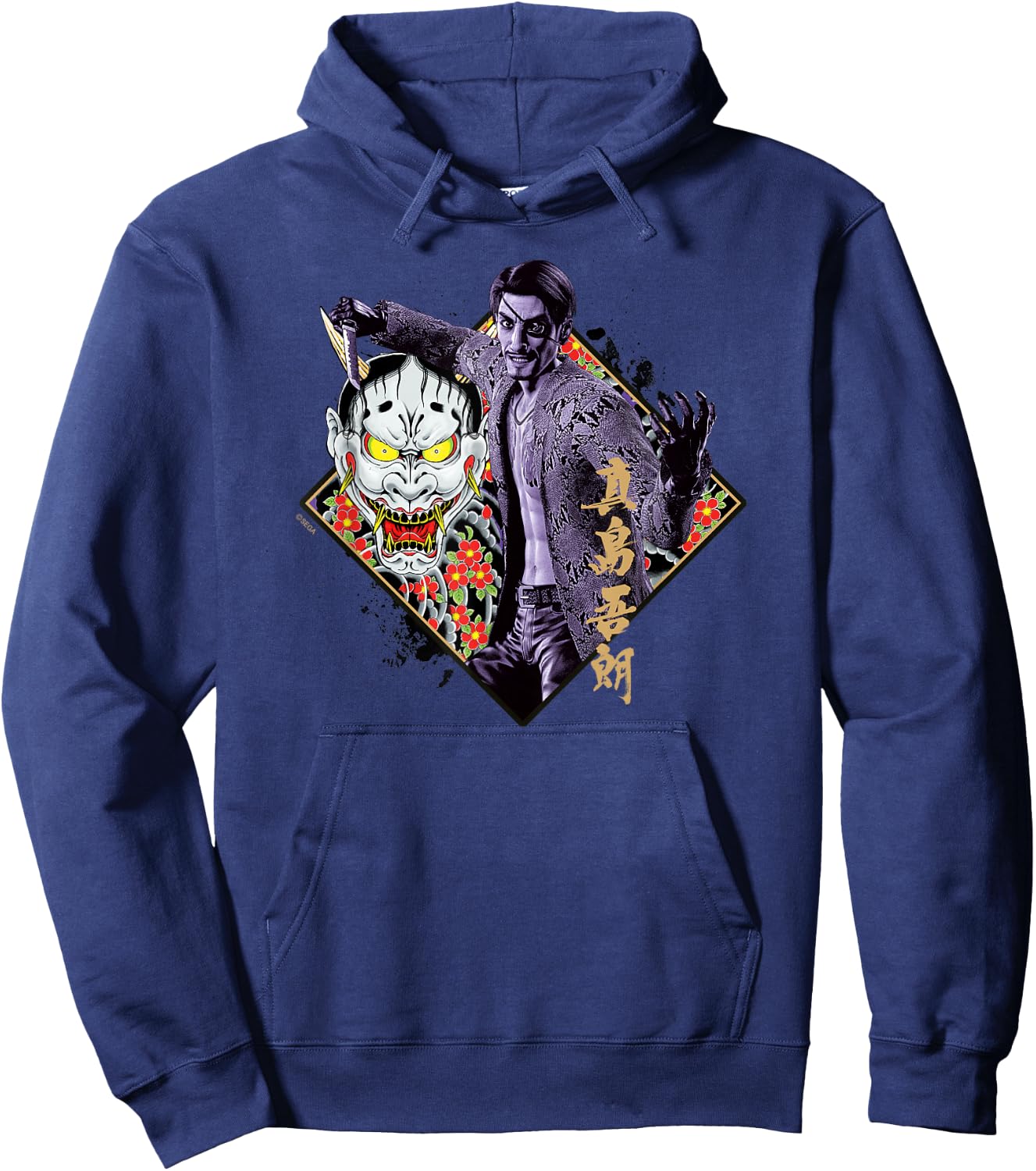 Like a Dragon & Yakuza Goro Majima Hoodie - Hoodie | Navy