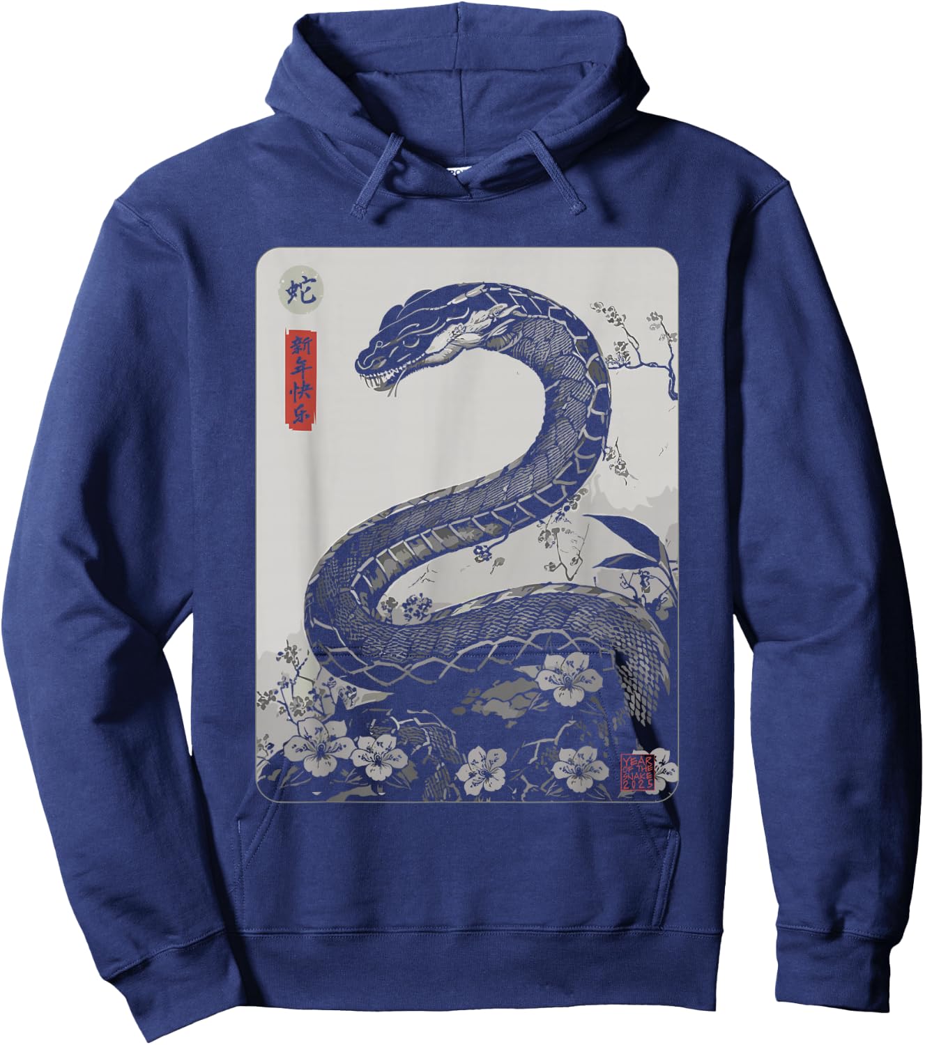 Vintage Year of the Snake 2025 Chinese New Year Hoodie - Hoodie | Navy