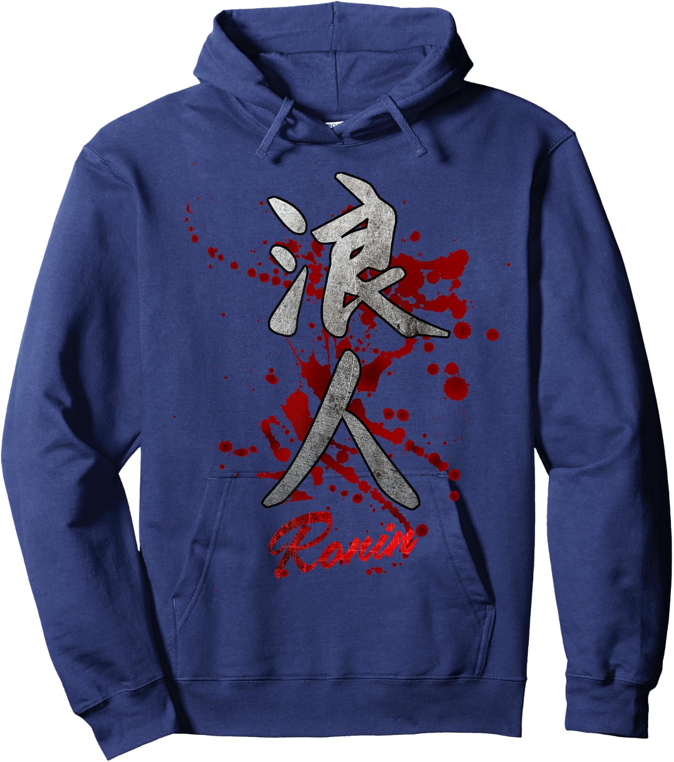 Japanese Kanji Ronin Hoodie - Hoodie | Navy