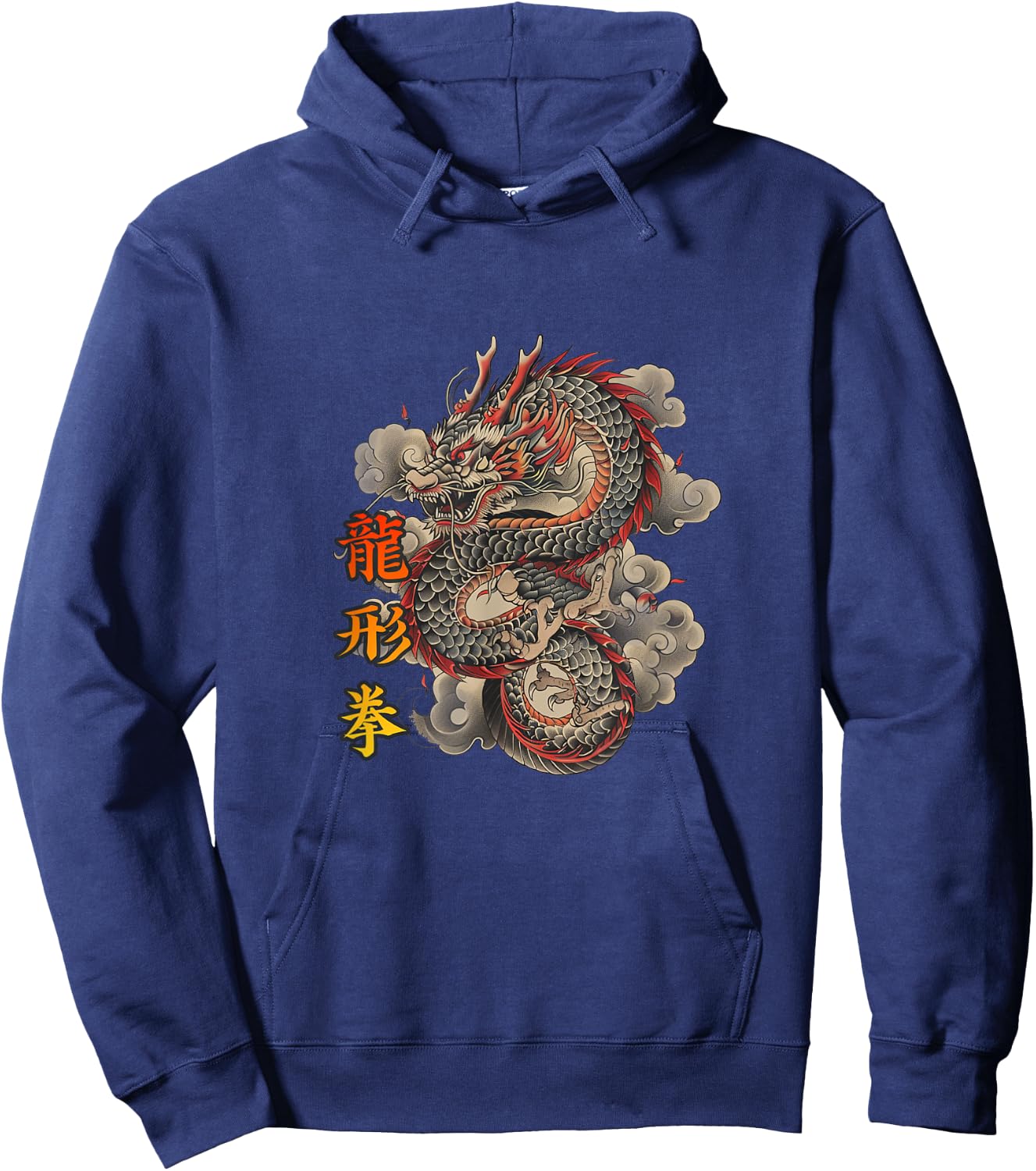 Lung Ying Kuen Hakka Kung Fu Fist Hoodie - Hoodie | Navy