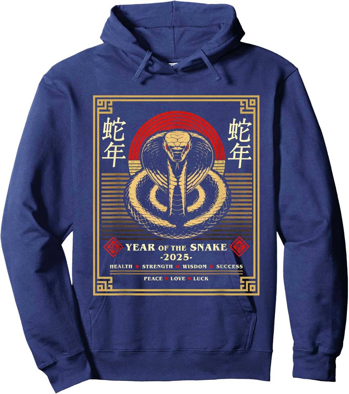 Year of the Snake 2025 Chinese New Year Hoodie - Hoodie | Navy