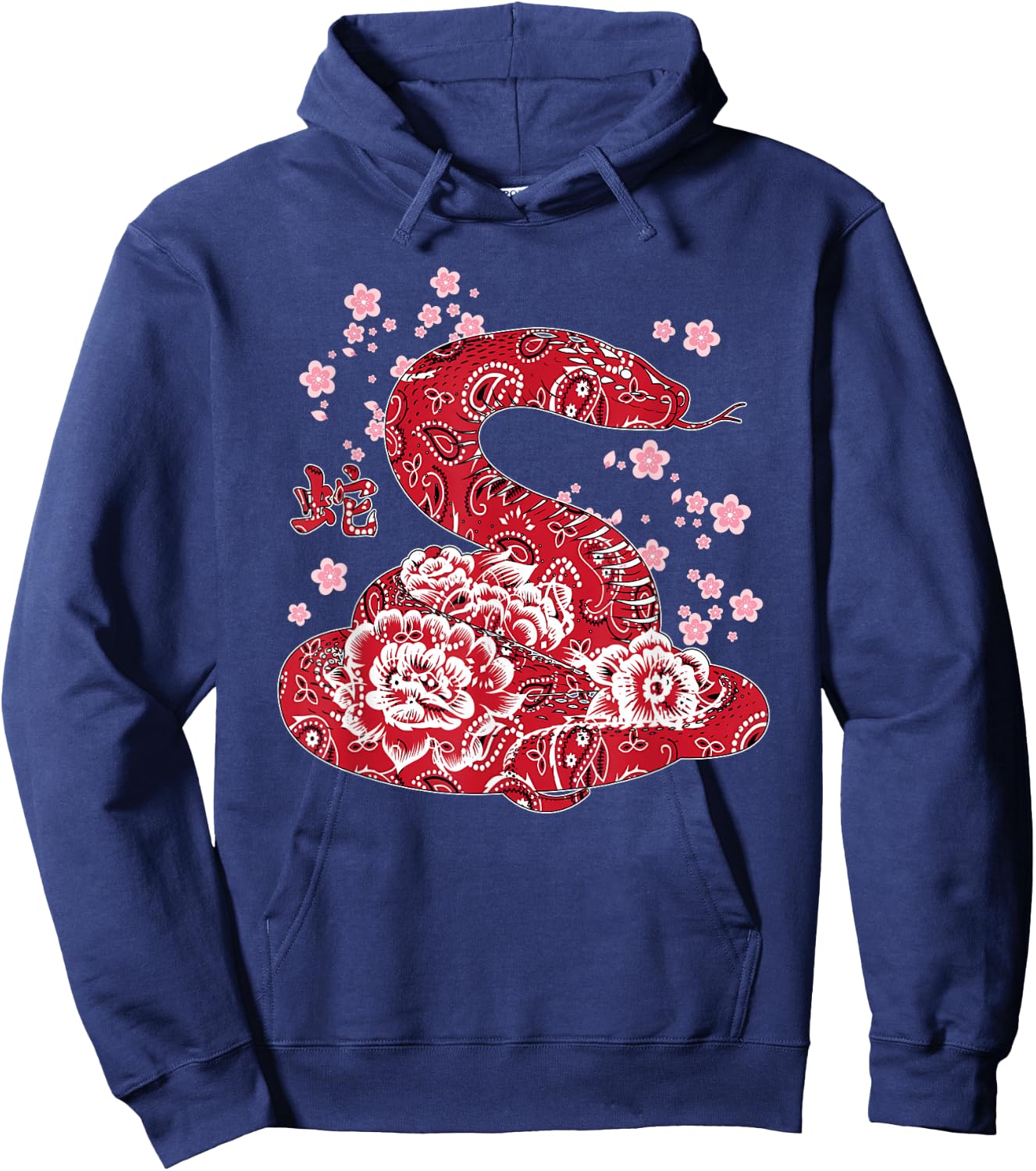 Kids & Adults Red Cartoon Snake Hoodie - Hoodie | Navy