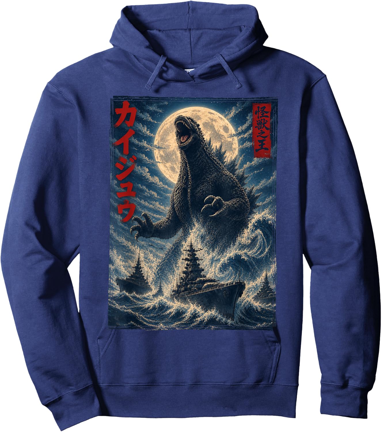 Kaiju Hoodie - Hoodie | Navy