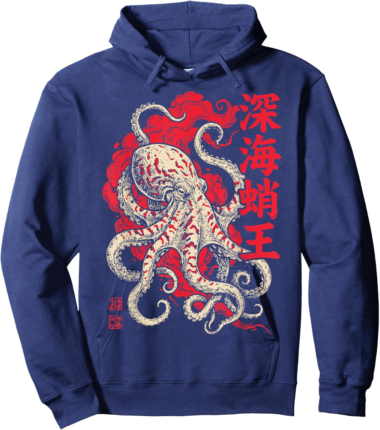 Octopus Japanese Kraken Hoodie - Hoodie | Navy
