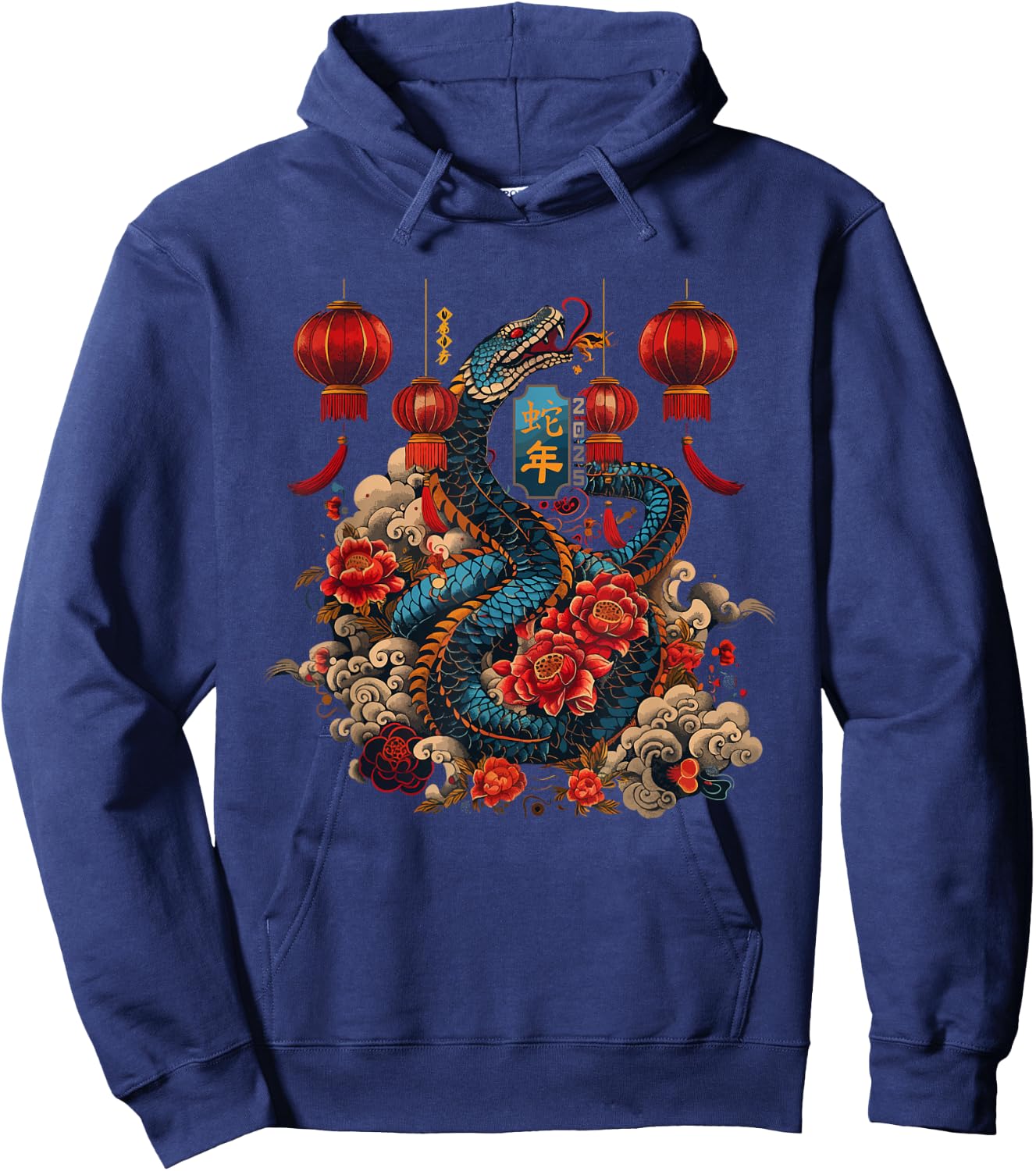 Year of the Snake 2025 Chinese Zodiac Hoodie - Hoodie | Navy