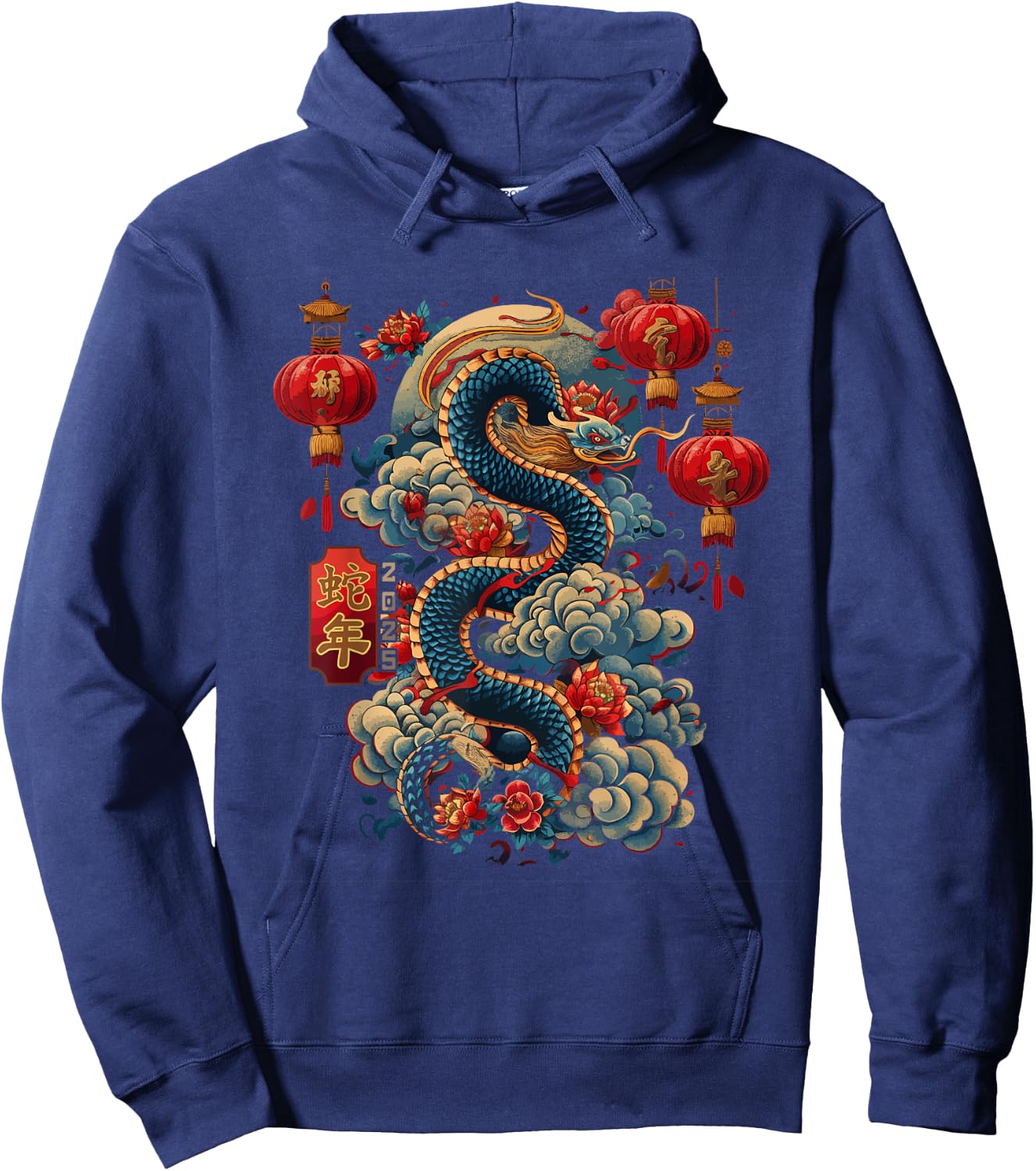 Year of the Snake 2025 Chinese Zodiac Hoodie - Hoodie | Navy