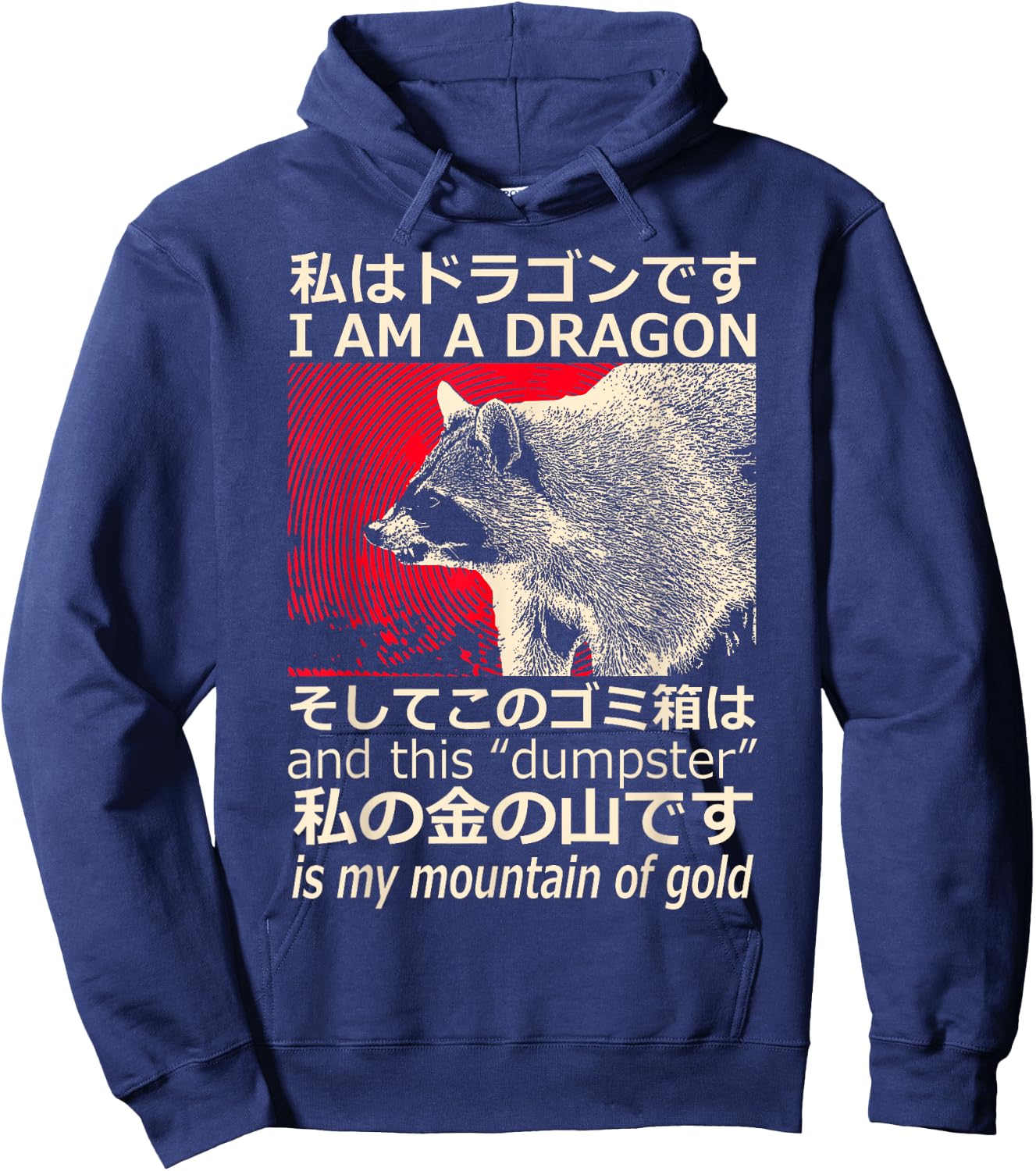Dragon Raccoon Japanese Vintage Horror Raccoon Hoodie - Hoodie | Navy