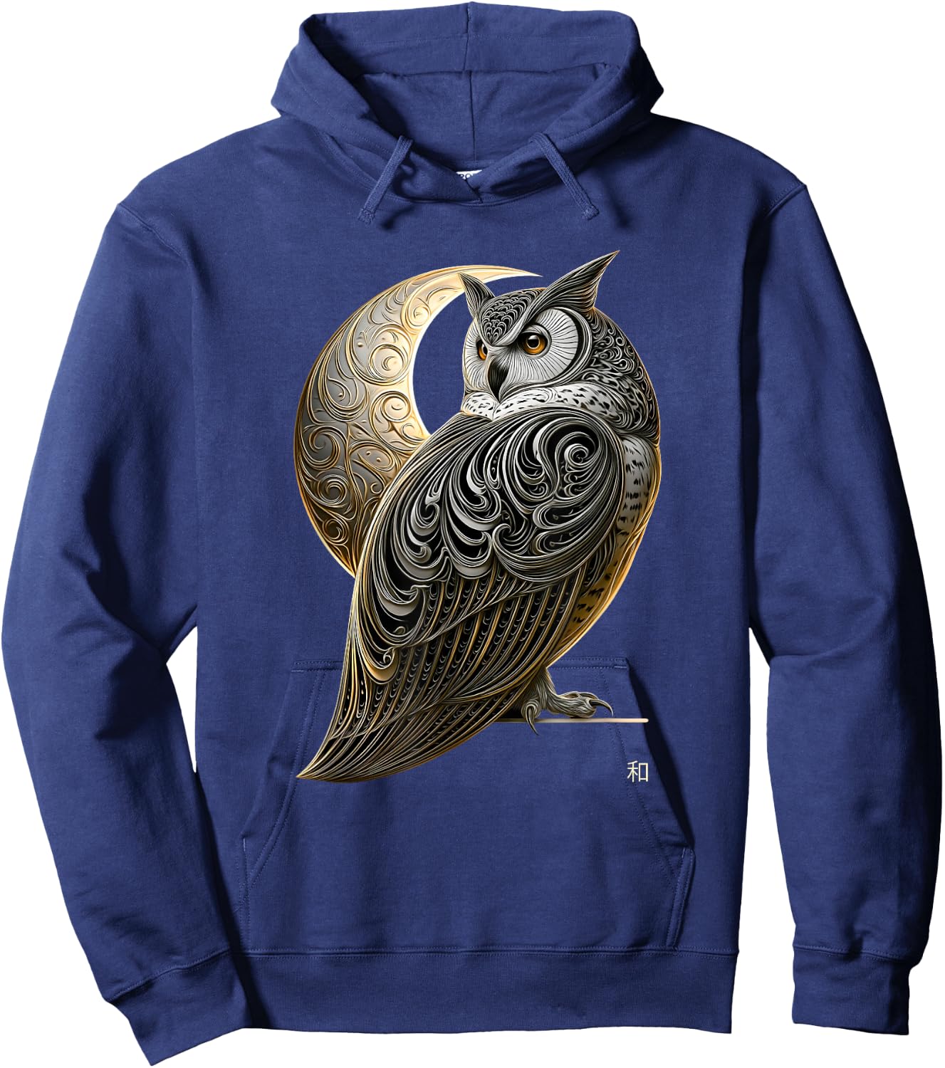 Golden Moon Owl Harmony Art Hoodie - Hoodie | Navy