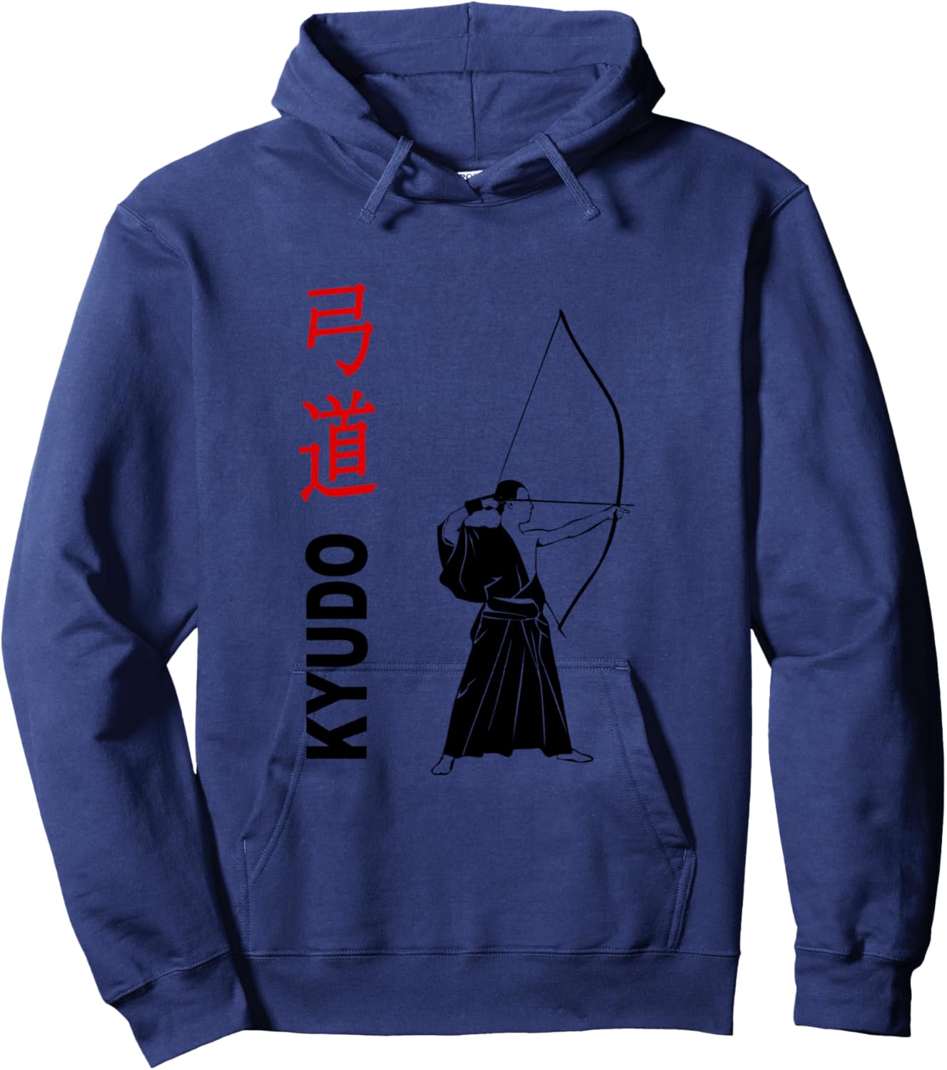 Kyudo - Japanese Archery , grey, S Hoodie - Hoodie | Navy
