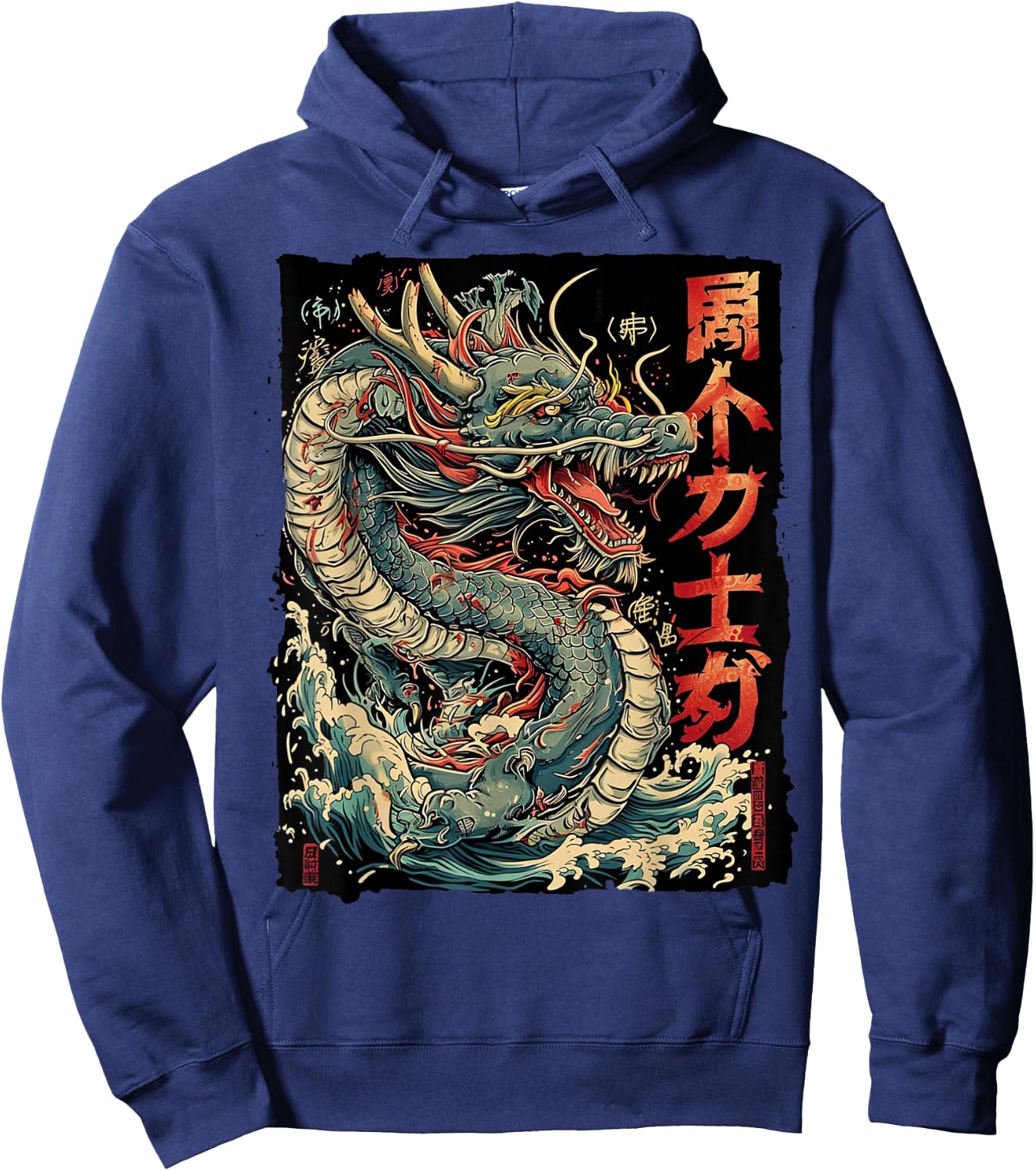 Dragon's Embrace: Sakura & Wave Art Fusion Hoodie - Hoodie | Navy