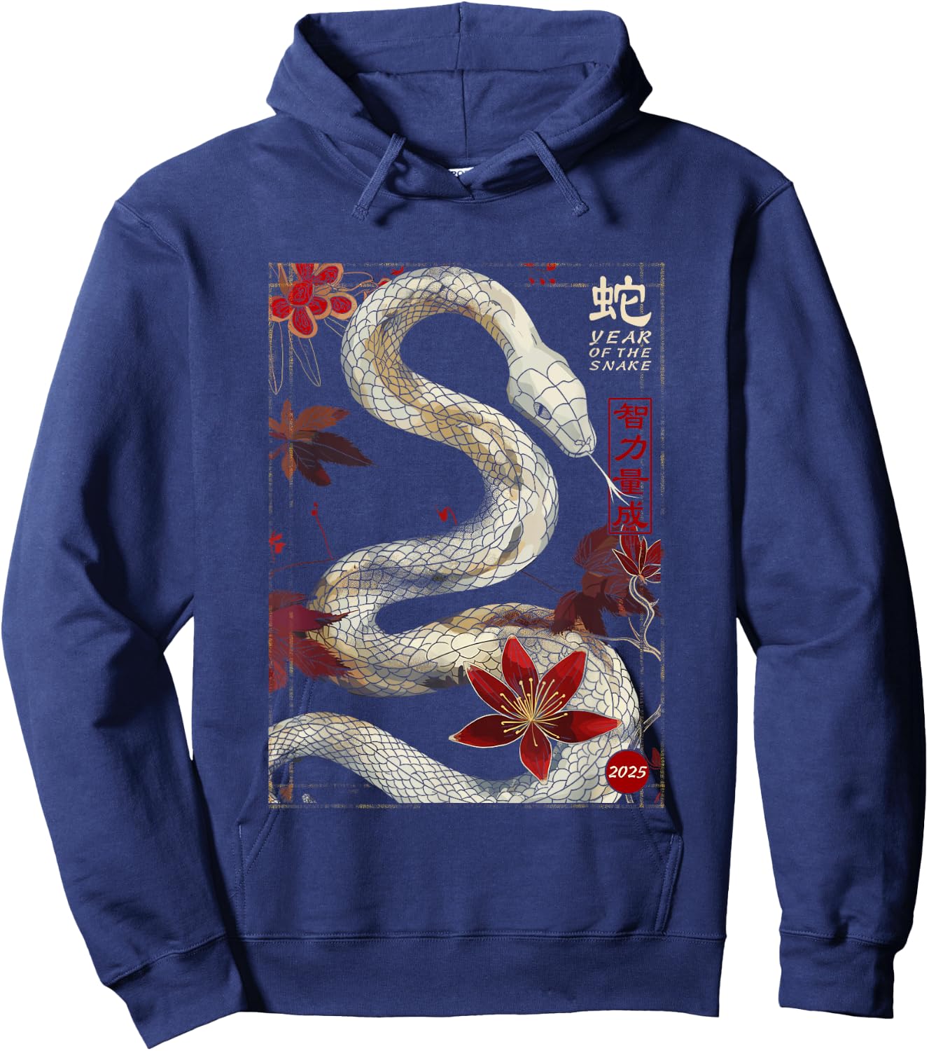 Year of the Snake 2025 Chinese New Year Hoodie - Hoodie | Navy