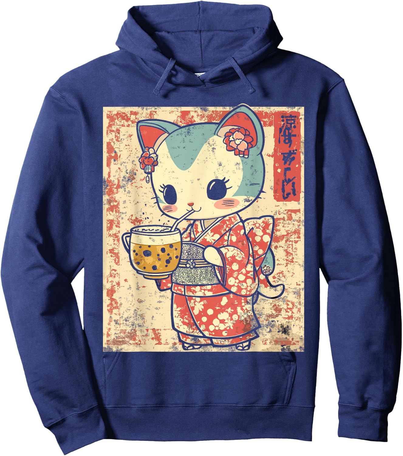 Vintage Kimono Cat Drinking Bubble Tea Hoodie - Hoodie | Navy