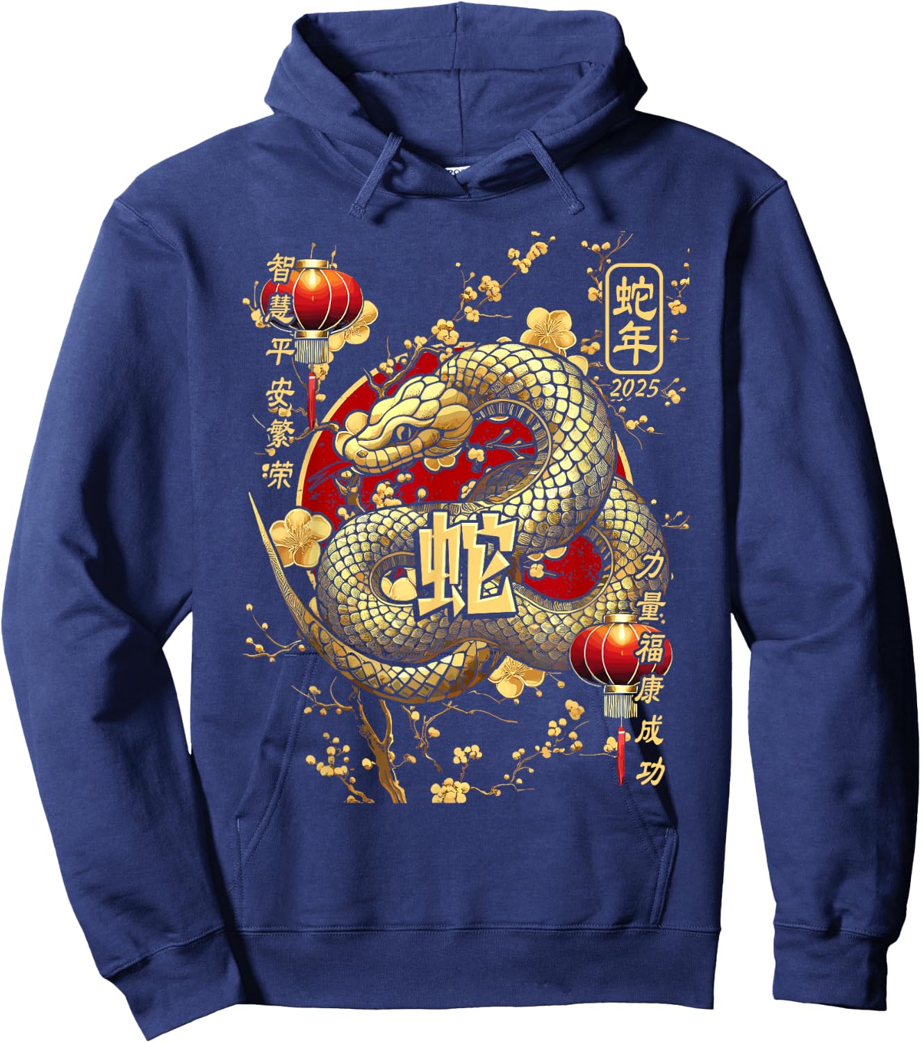 Year of The Snake 2025 Chinese New Year Hoodie - Hoodie | Navy