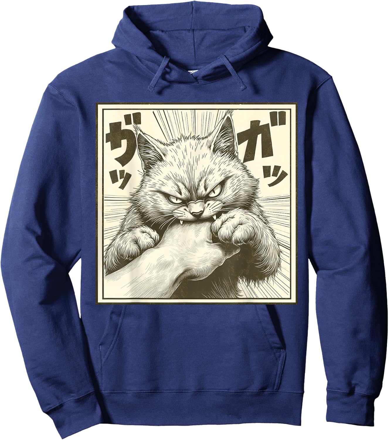 Funny Cat Japanese Anime Cat Bite Hoodie - Hoodie | Navy