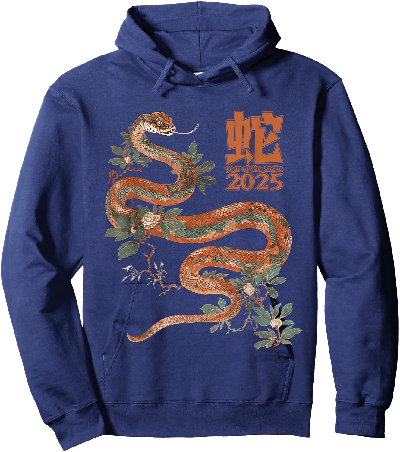 Year of the Snake 2025 Chinese New Year Hoodie - Hoodie | Navy