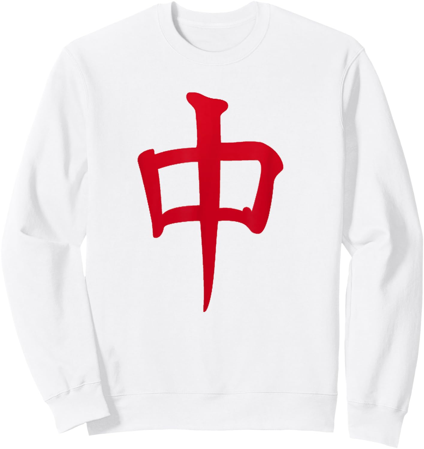 Red Dragon Tile Mahjong Sweatshirt - Sweatshirt | White