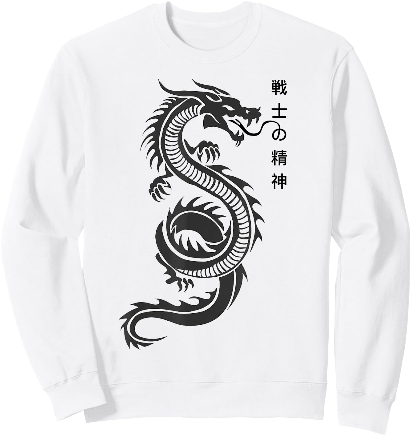 Chinese Writing Dragon Lover Tattoo New Year Sweatshirt - Sweatshirt | White