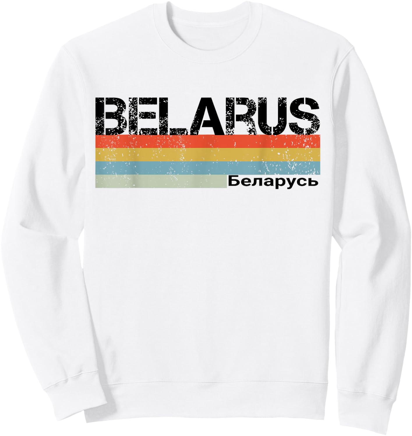 Belarus Sweatshirt - Sweatshirt | White