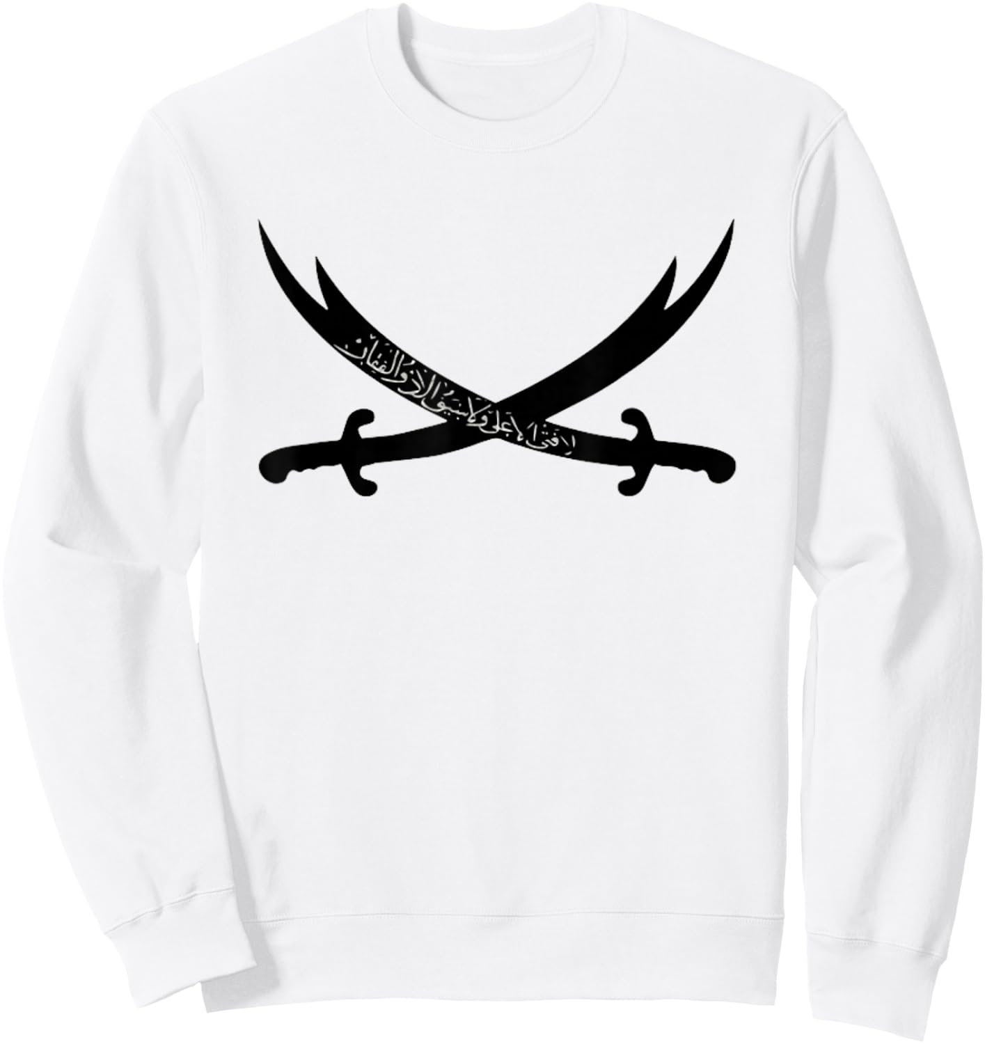 Zülfikar Kilic Aleviten Sword from Imam Hz. Ali Hace Bektas Sweatshirt - Sweatshirt | White