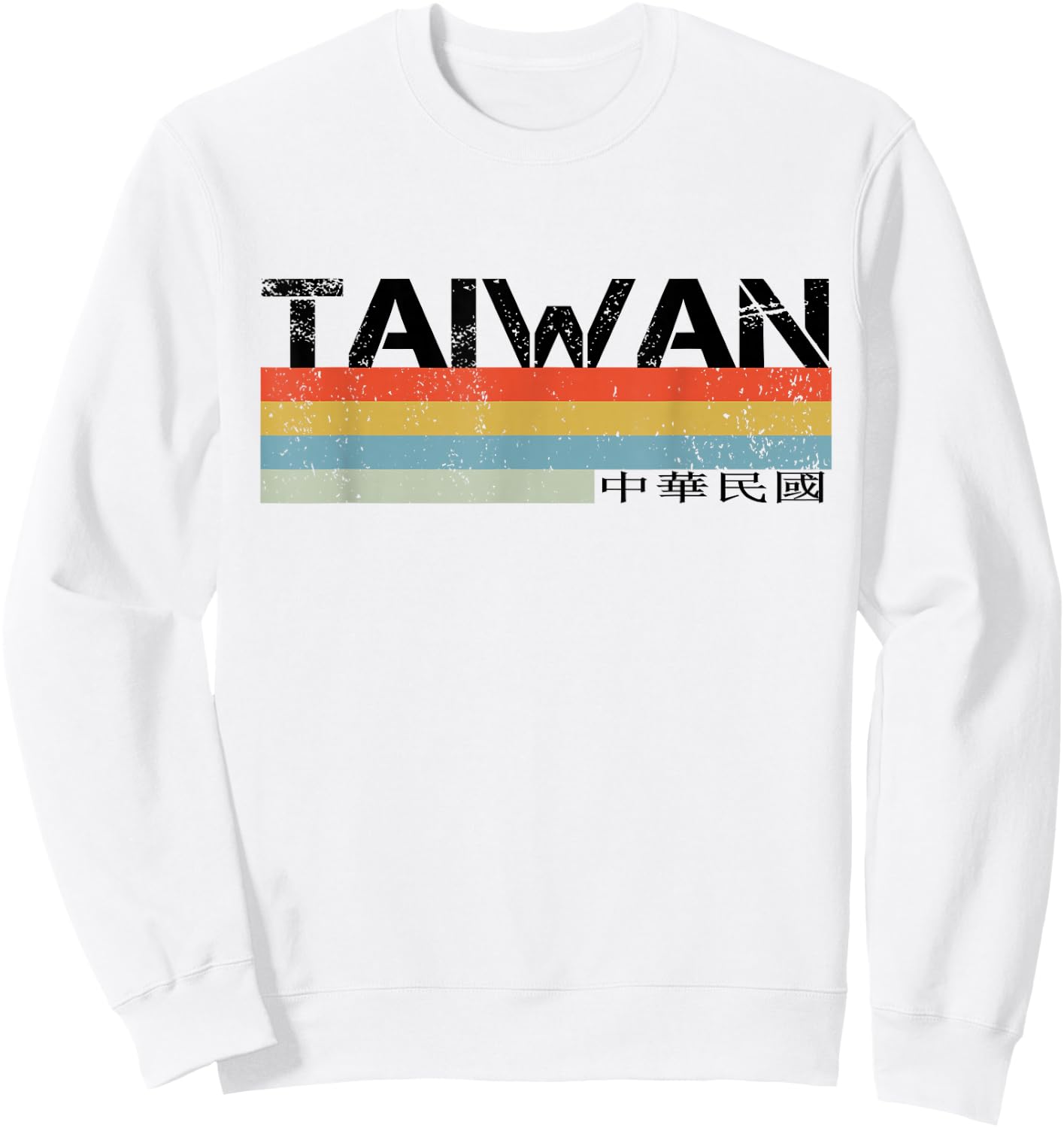 Taiwan Sweatshirt - Sweatshirt | White