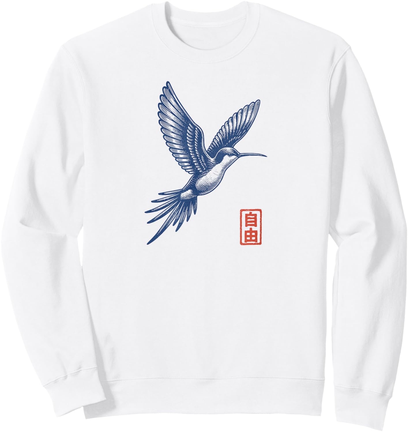 Colibri - kleiner Vogel Japan Inspiriert Kolibri Sweatshirt - Sweatshirt | White